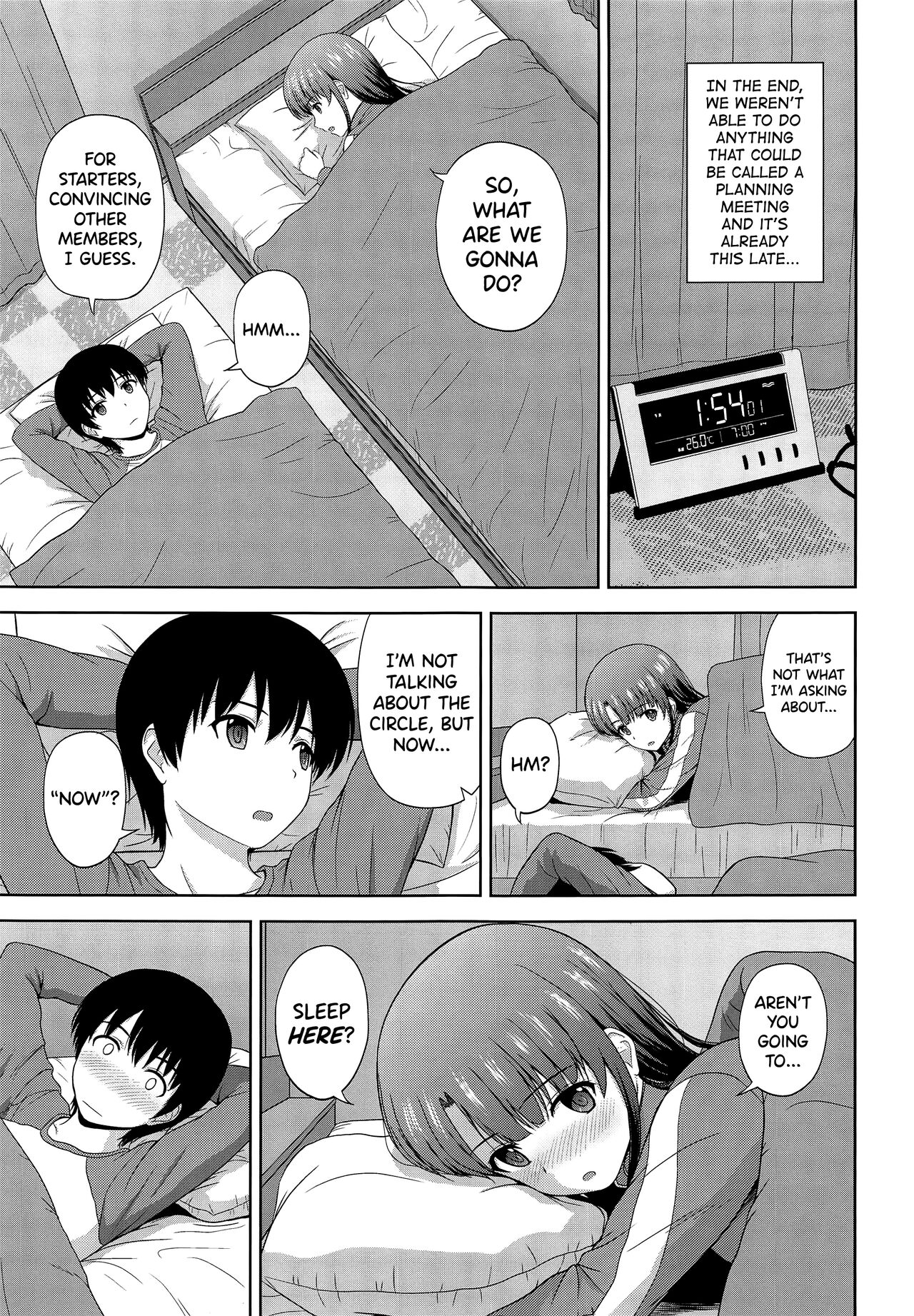 Kato Megumi no Rinri Shinsakai Append page 7 full