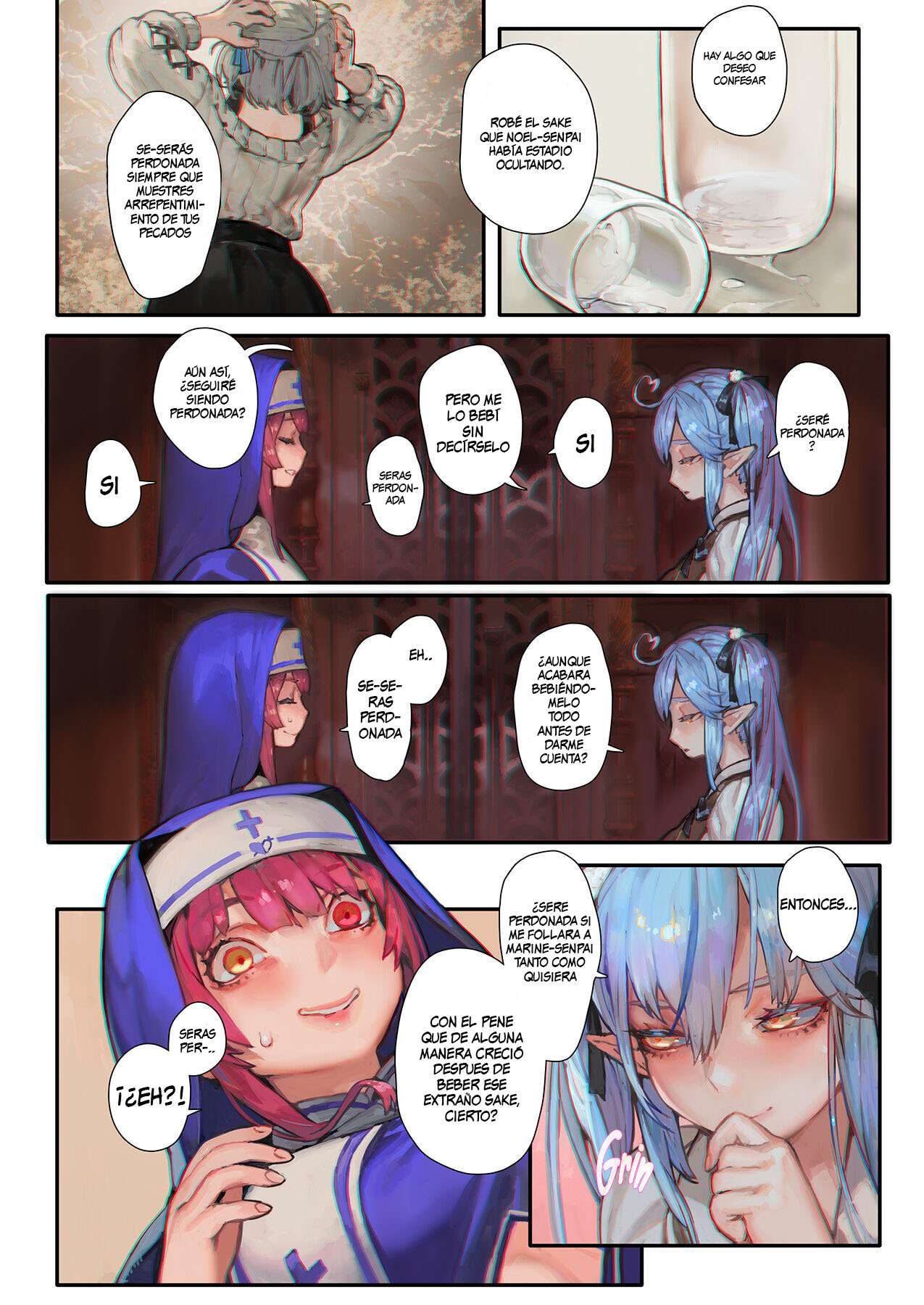 Marine no Zange-shitsu-Codependency page 3 full