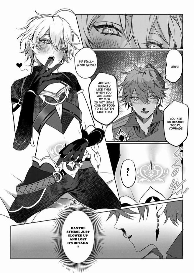 Sweet Fever page 10 full