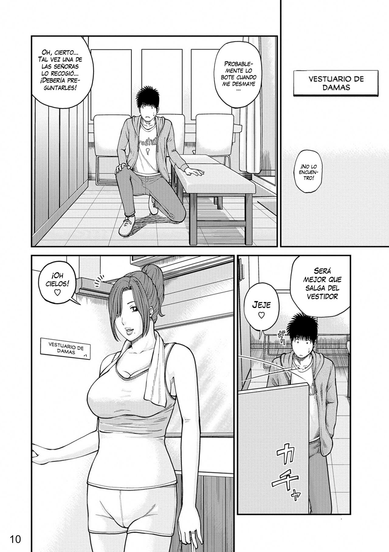 Momojiri Danchi Mama-san Volley Doukoukai - Mom's Volley Ball | Club de Vóleibol de mamás del distrito Momojiri page 9 full