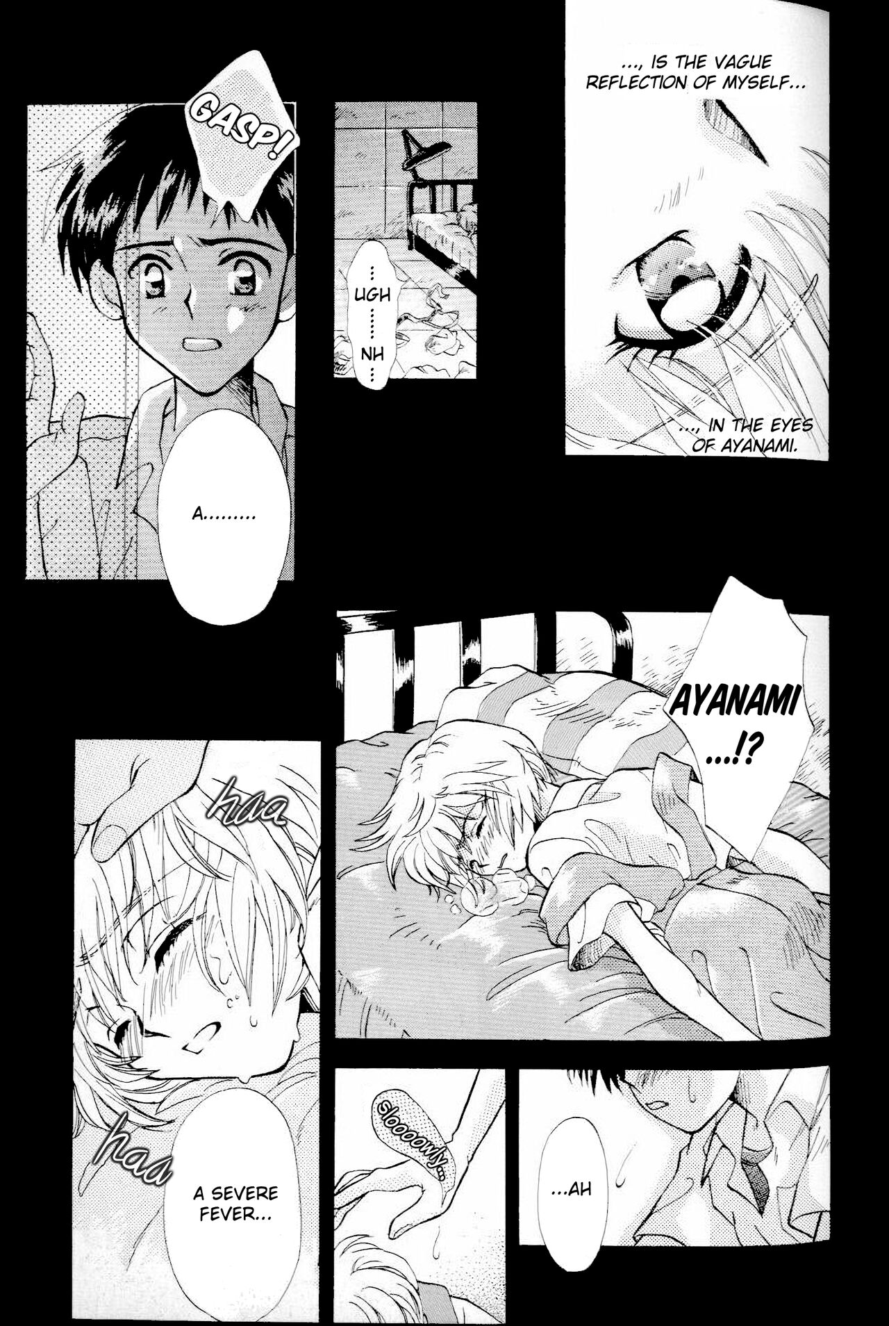 How To Fly In The Sky - Please Be True Episode 0:1 page 5 full