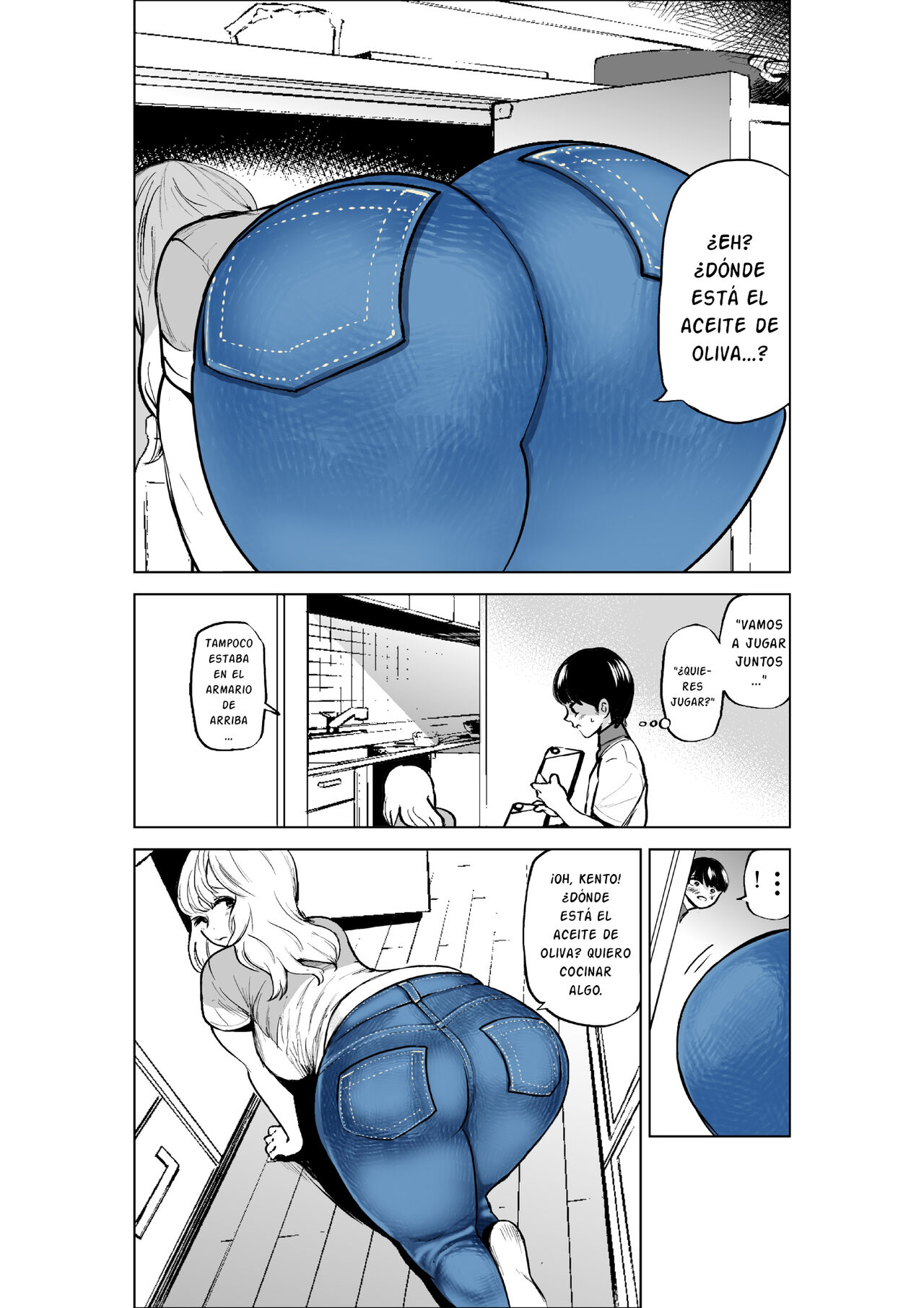Onee-chan to Kyori o Chijimeru Hanashi page 4 full