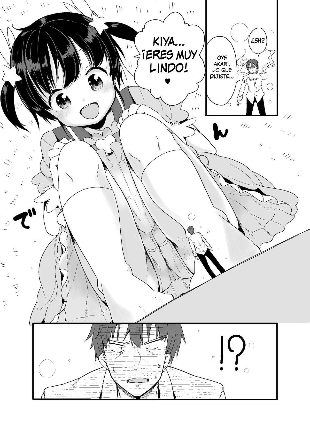 Mahou Shoujo na Imouto to Chiisana Onii-chan page 7 full