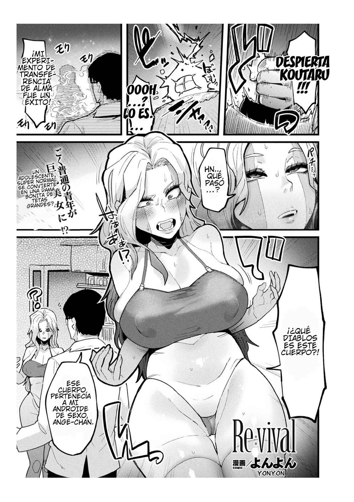 Re: Vival page 1 full