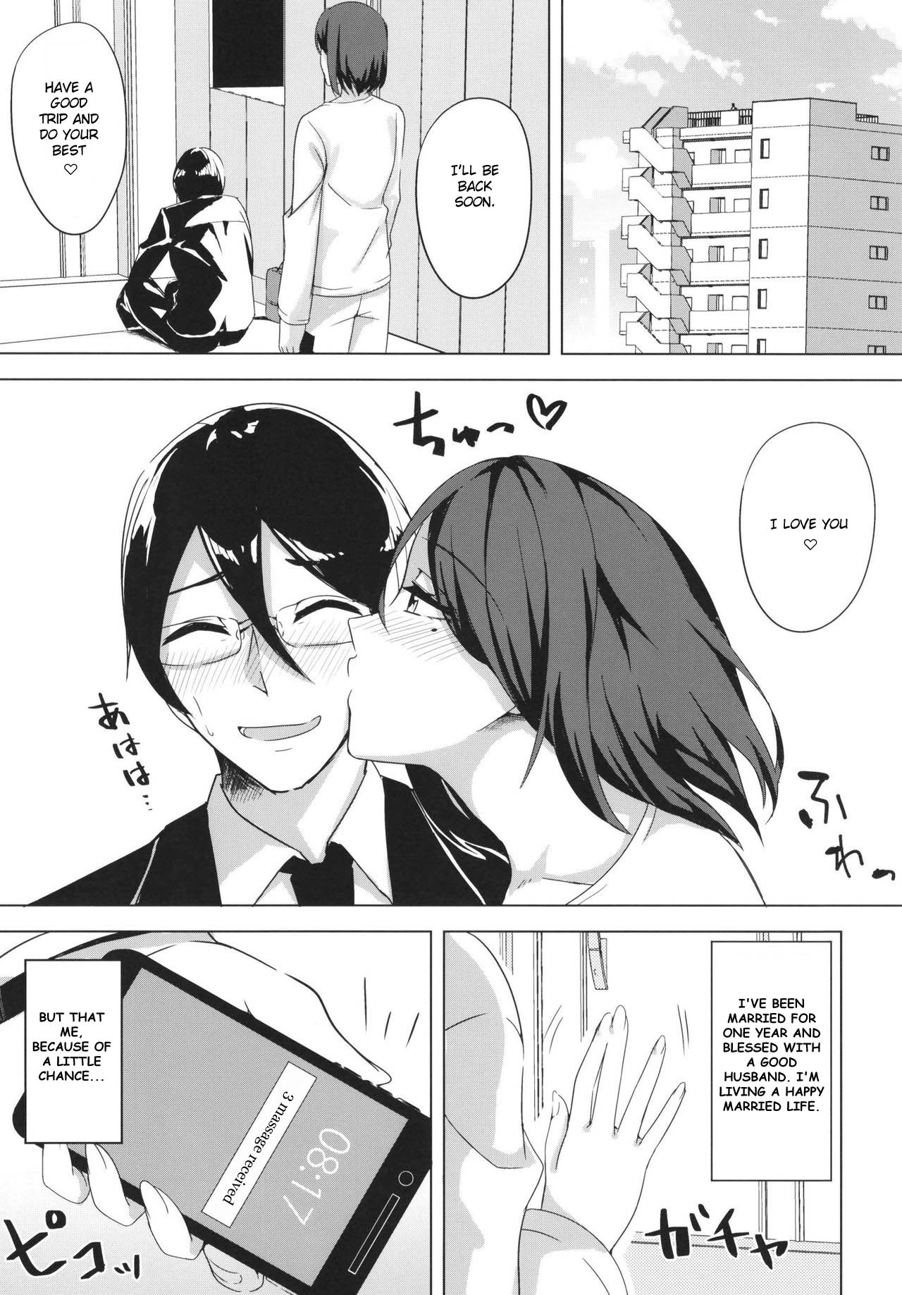 Inran Hitozuma no Uwaki Nikki | Cheating Diary of a Horny Married Woman page 3 full
