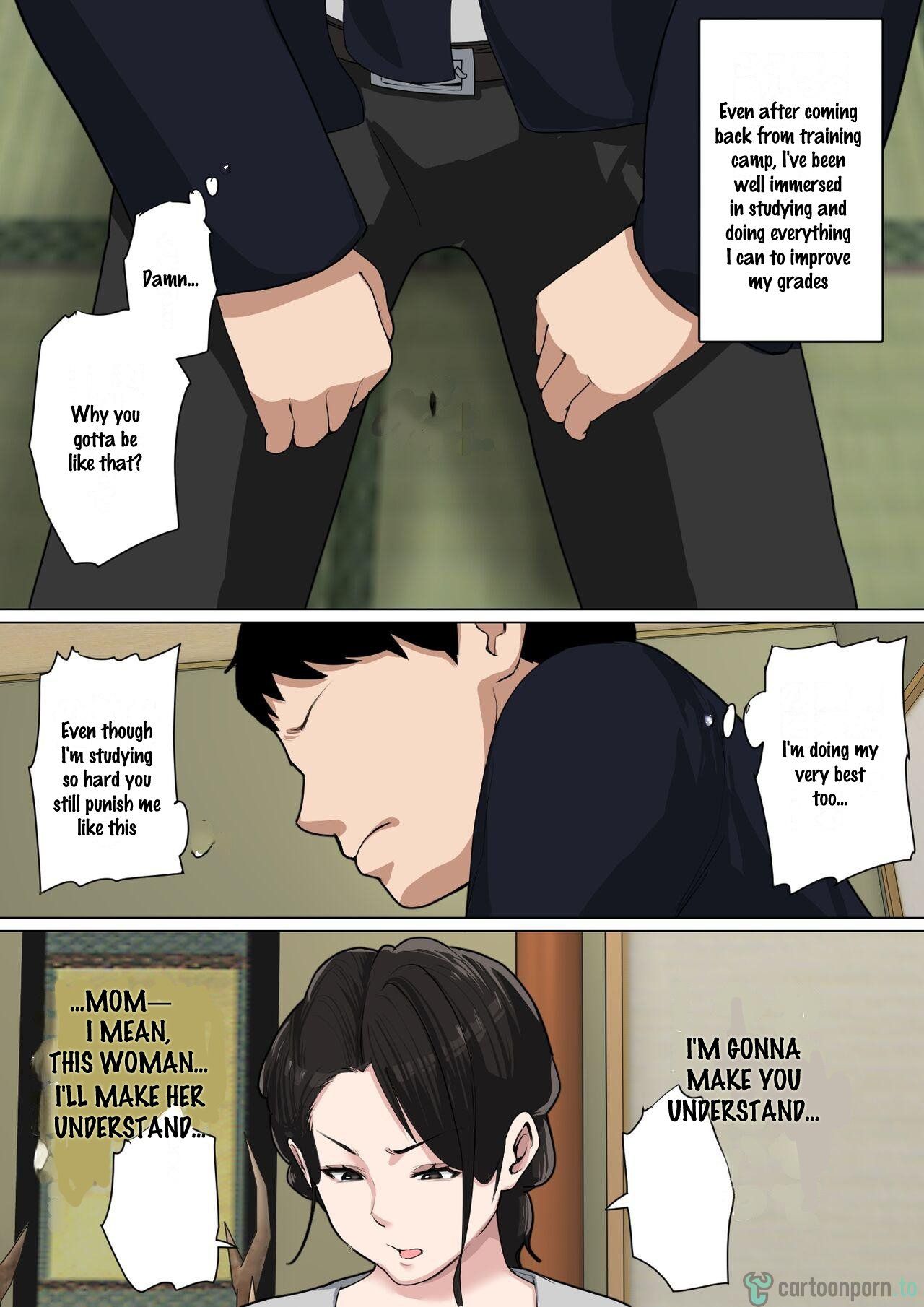 Mainichi Okaa-san de Seiyoku Shori! 3  page 5 full