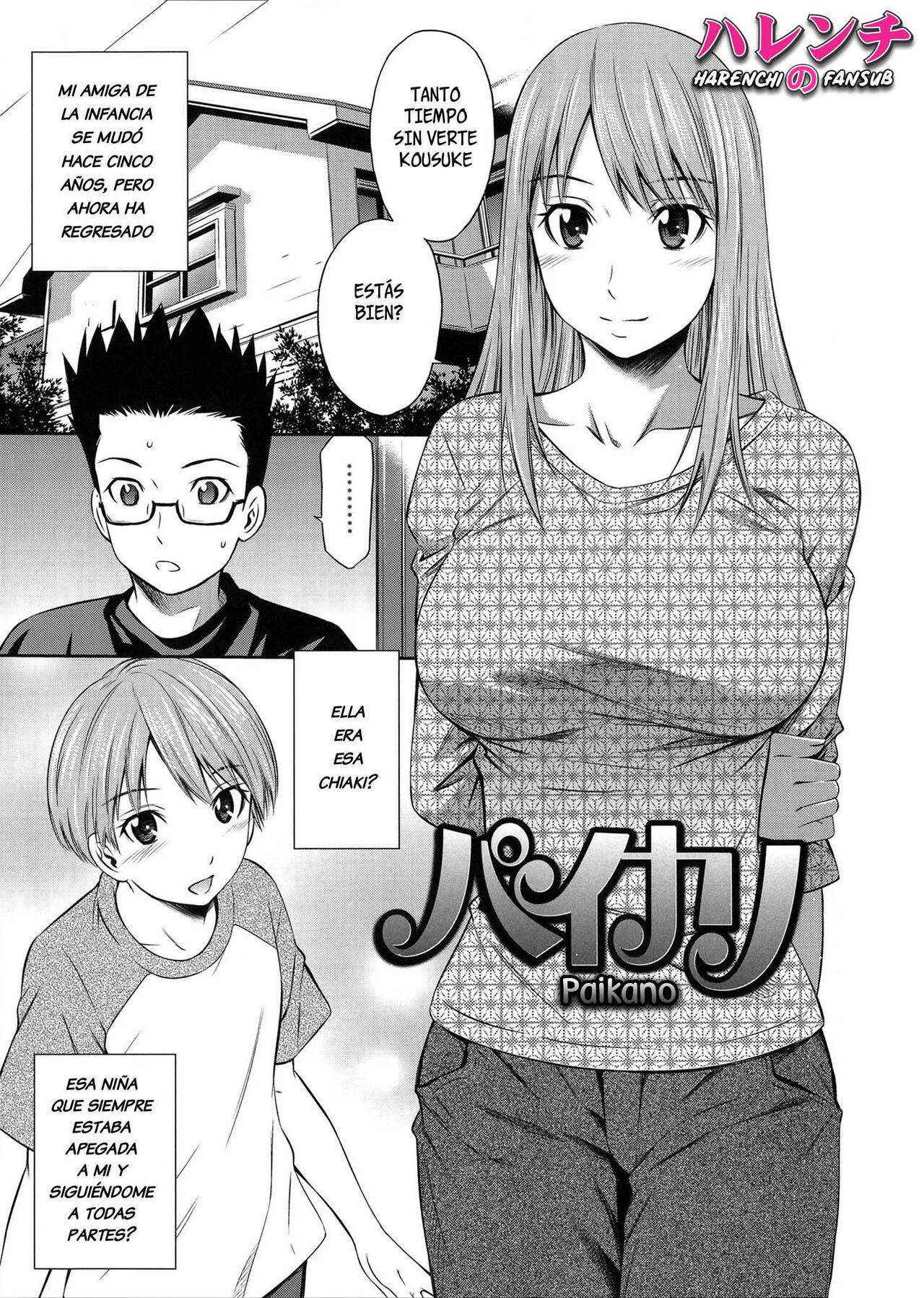 Paikano page 1 full