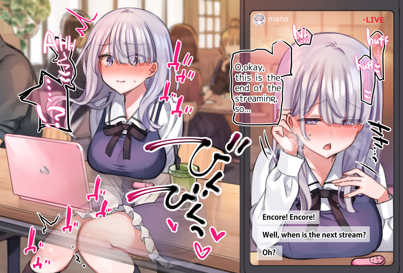 JK Namanushi no Rotor de Iku made Owarenai Soto Haishin page 7 full