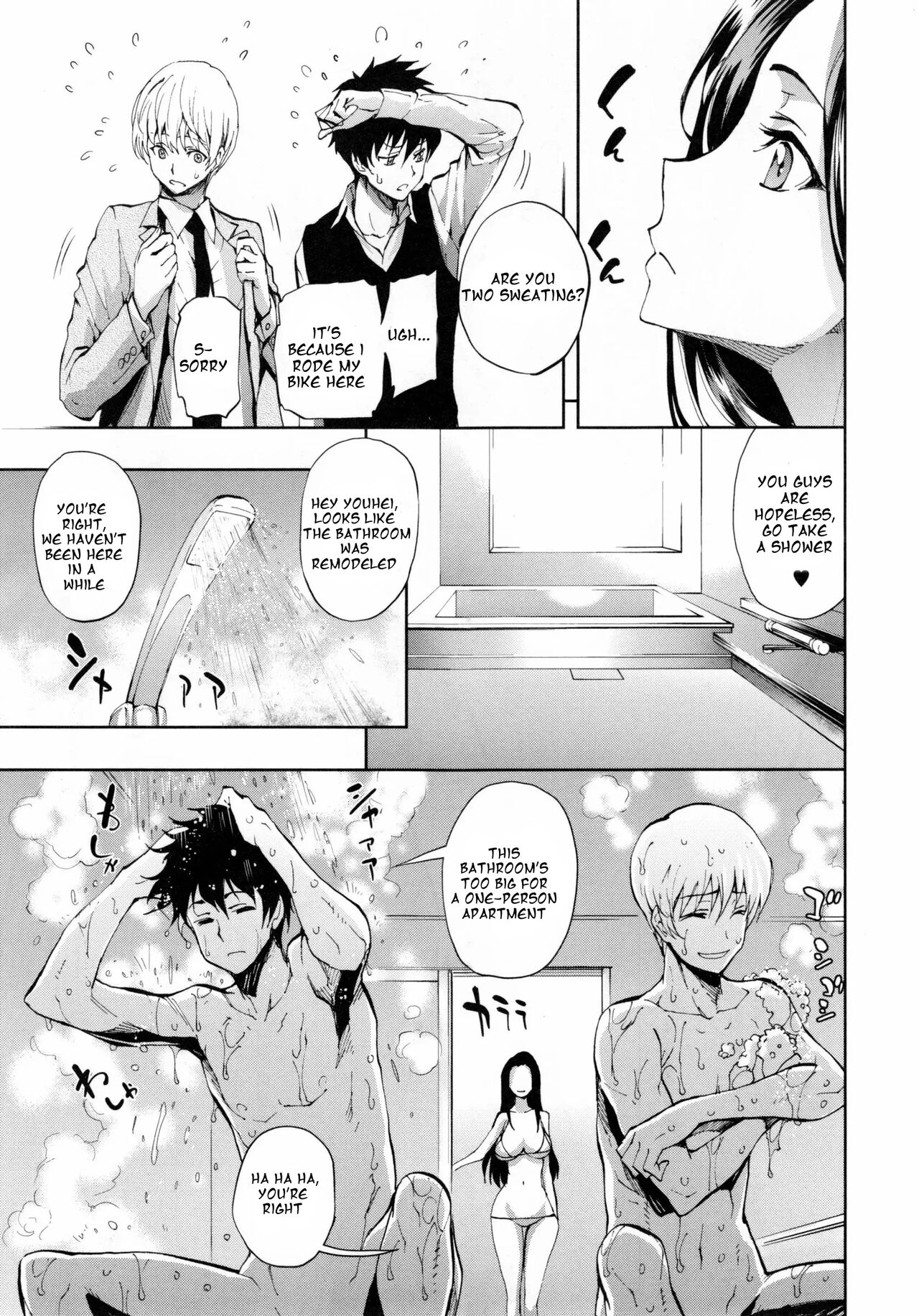 Bath Island page 3 full