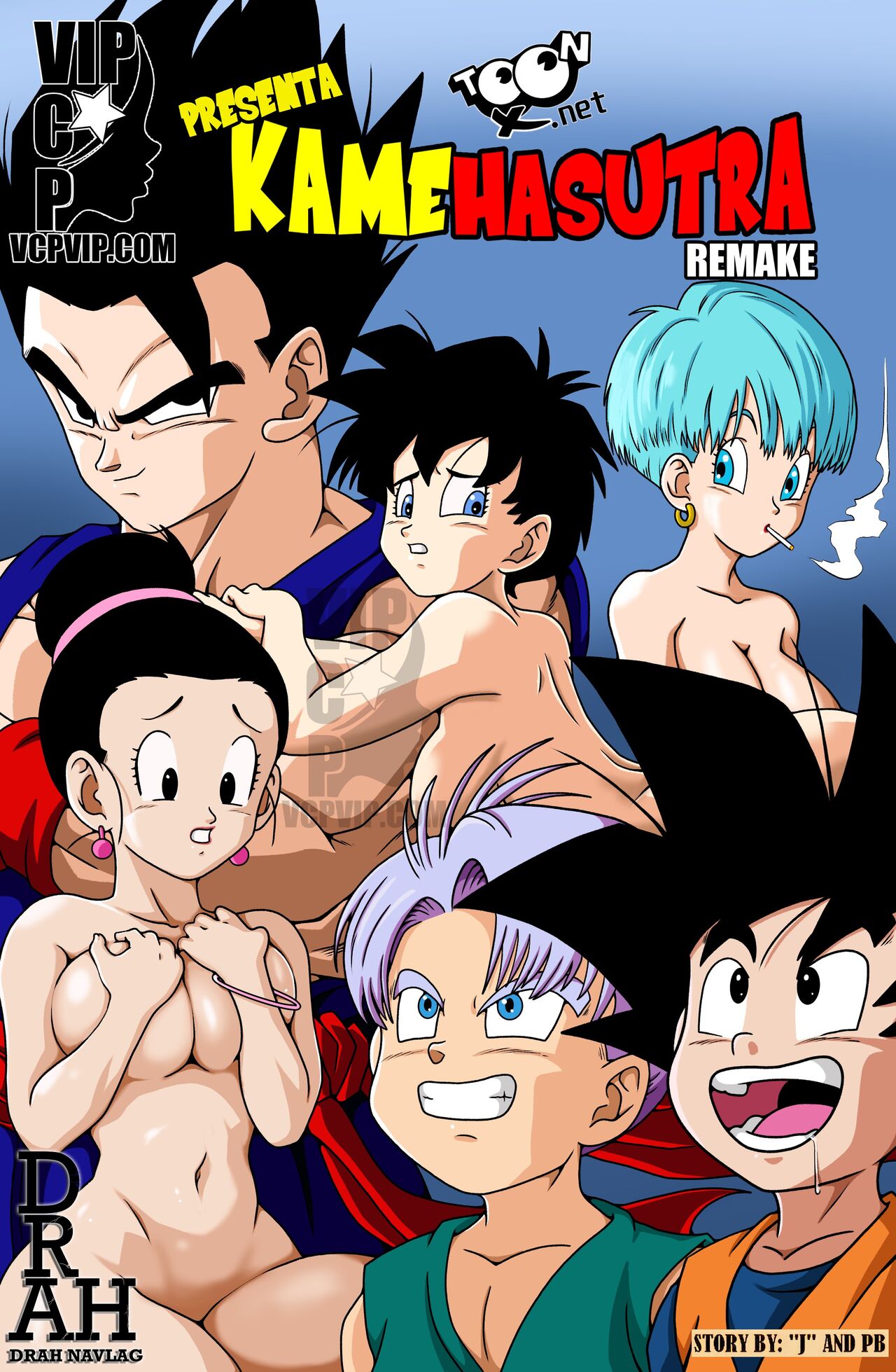Kamehasutra Remake    Ongoing page 1 full