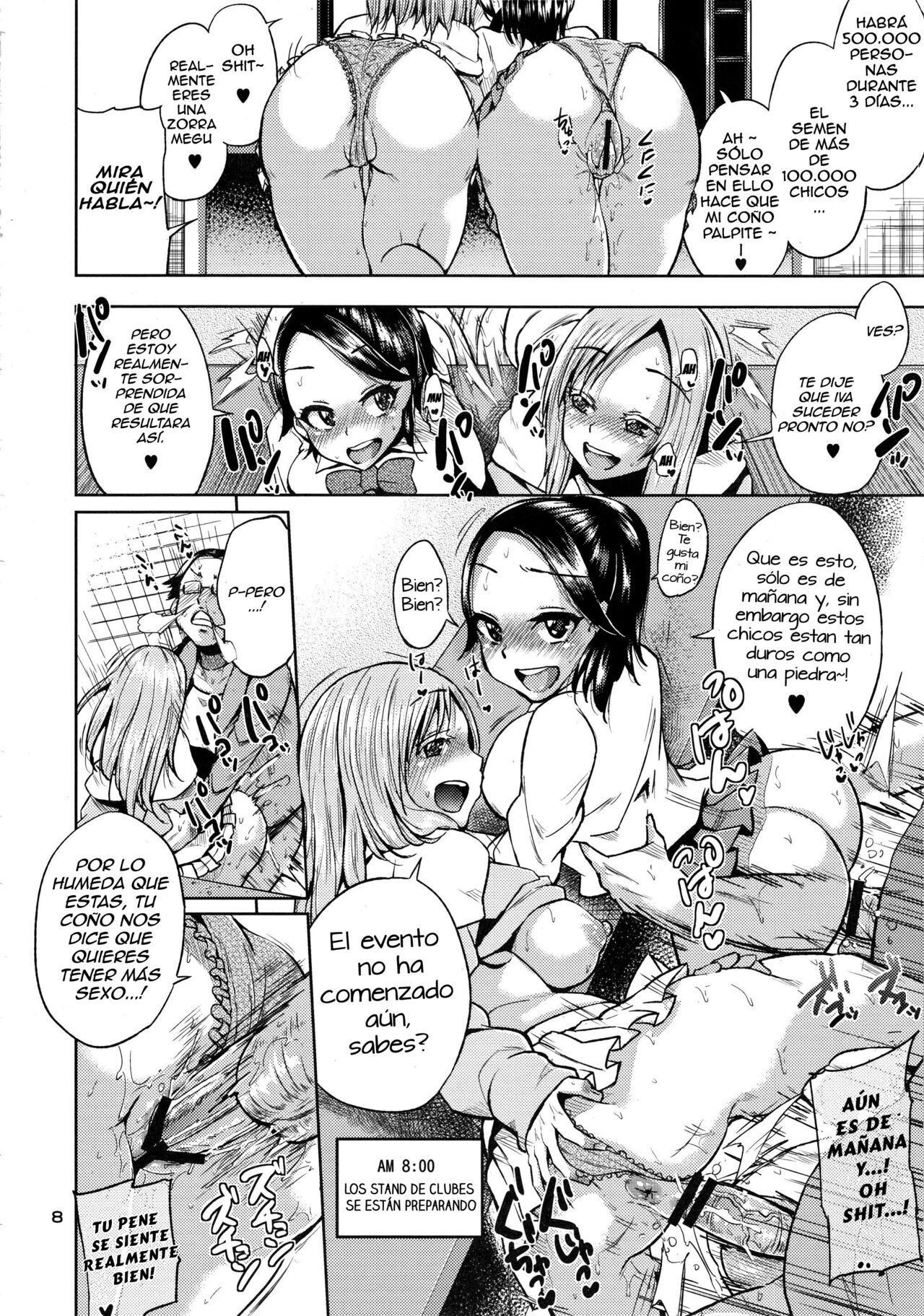 Ota de Monai Joshi ga Comiket San-nichime ni Asobi ni Yattekita page 7 full