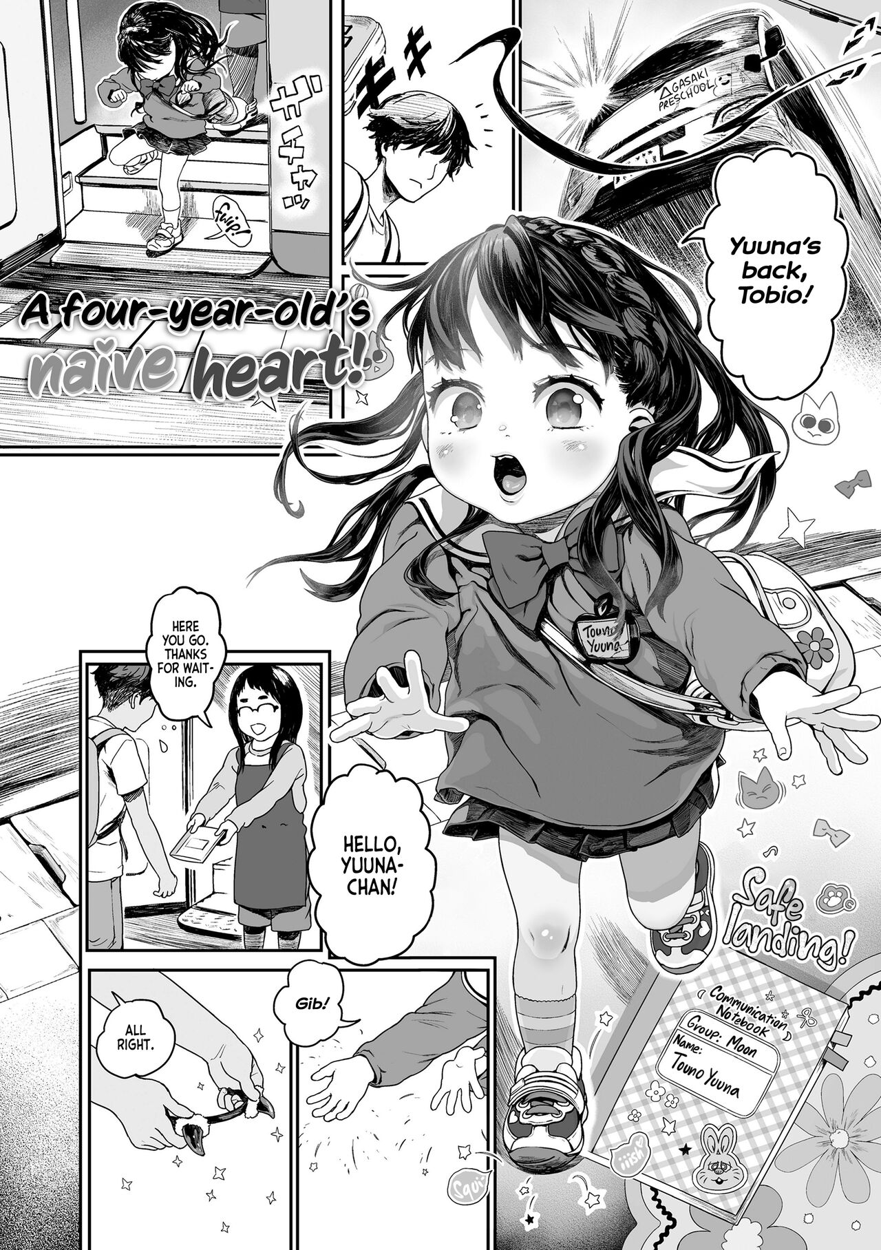 Yottsu no Junshin | A Four-year-old's Naive Heart! page 1 full