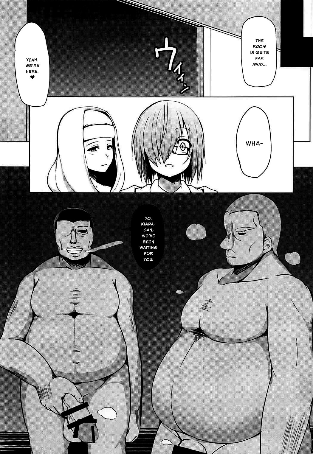 Gomennasai Senpai page 5 full
