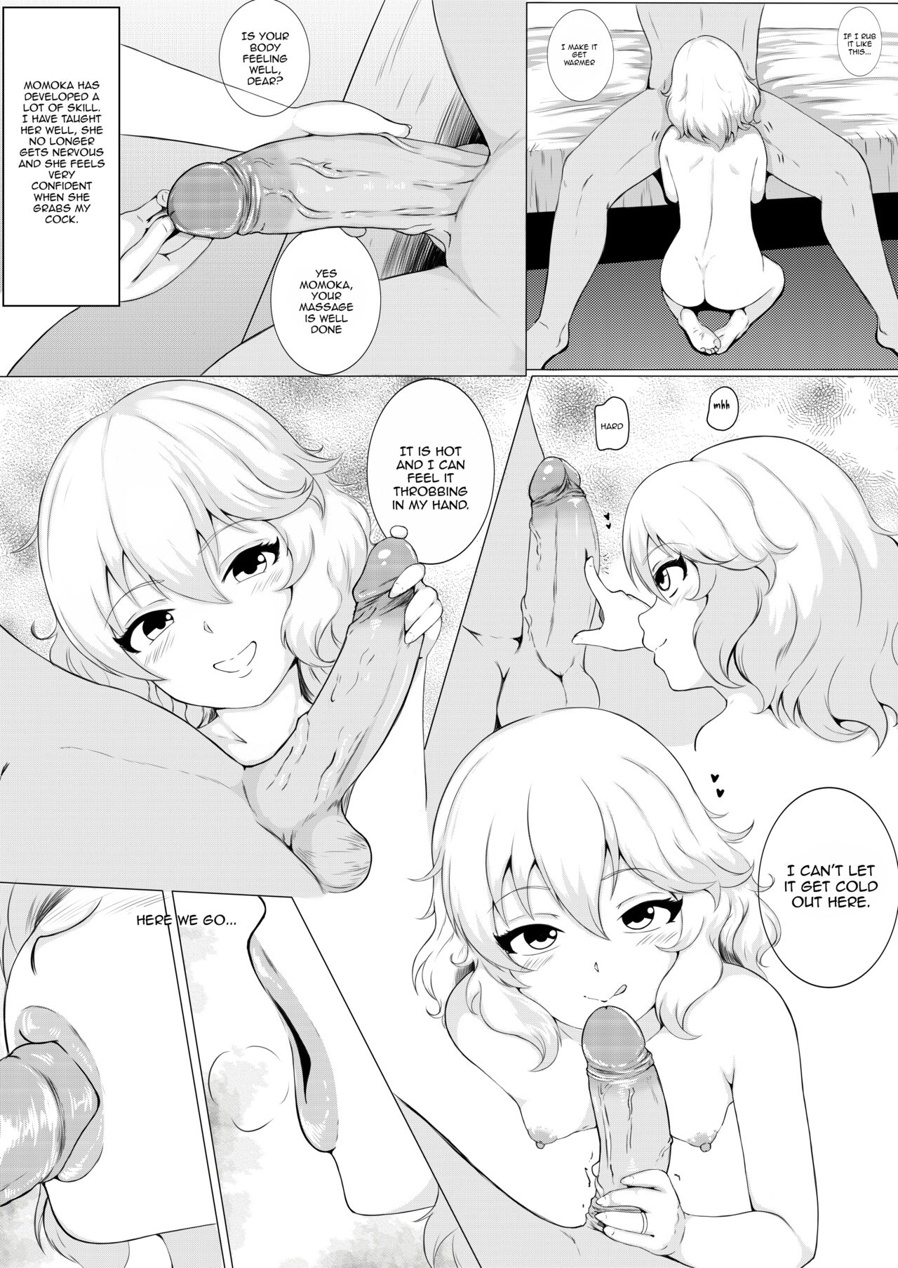 Sakurai Momoka - Cold Days page 8 full