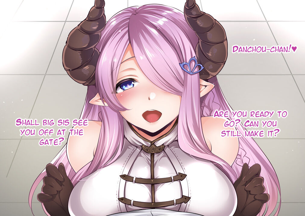 Daijoubu? Oshigoto Ikeru? | Are You Okay? Can You Go to Work? page 1 full