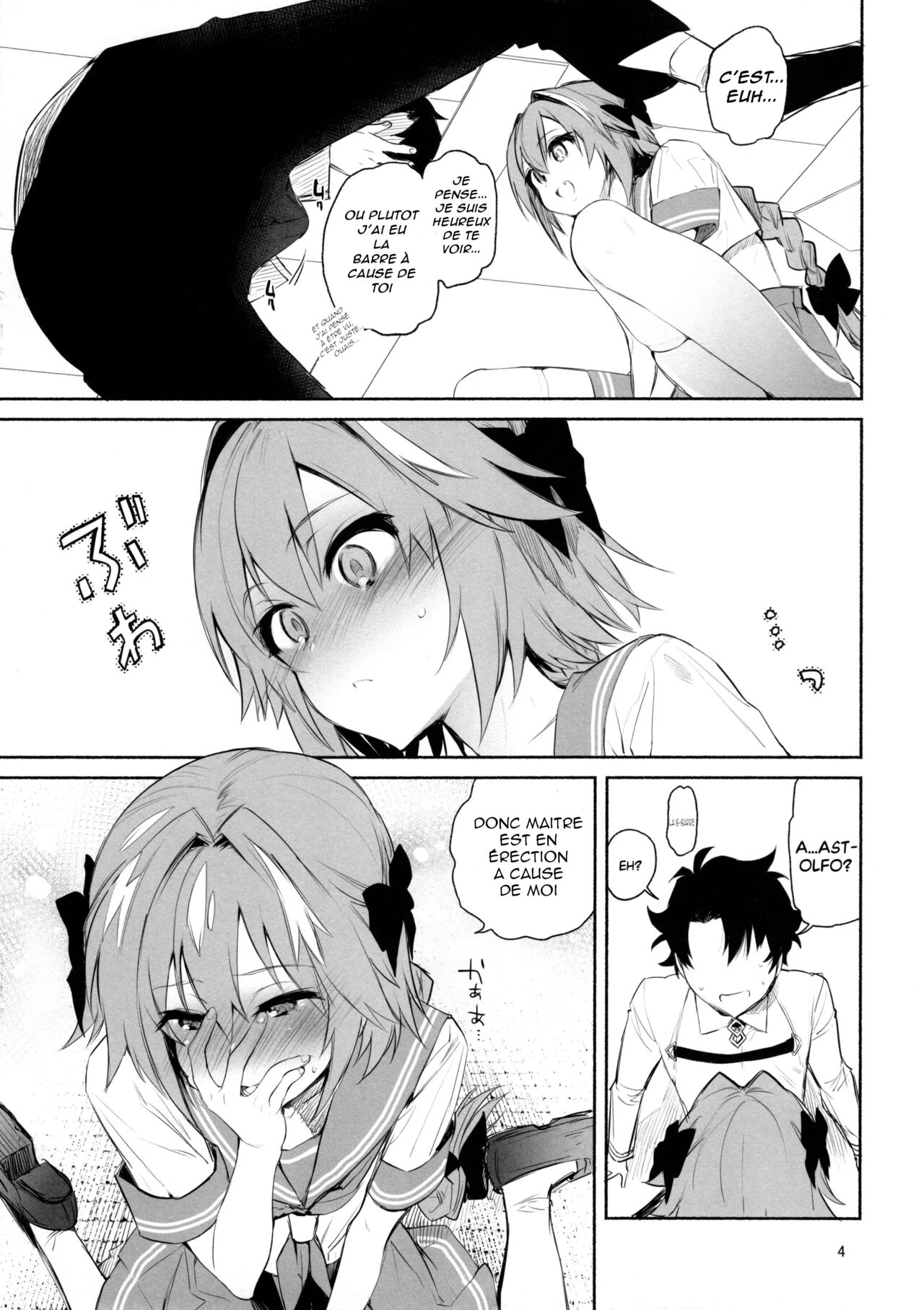 Astolfo-kun ni Buchikomitai | Je veux marteler ma bite à l'intérieur d'Astolfo page 4 full