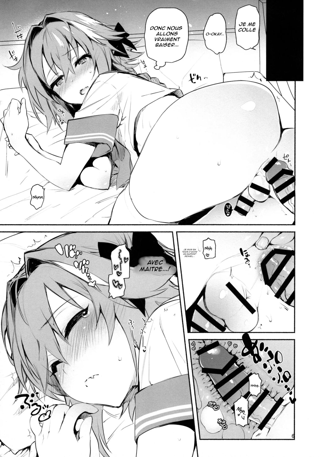 Astolfo-kun ni Buchikomitai | Je veux marteler ma bite à l'intérieur d'Astolfo page 6 full