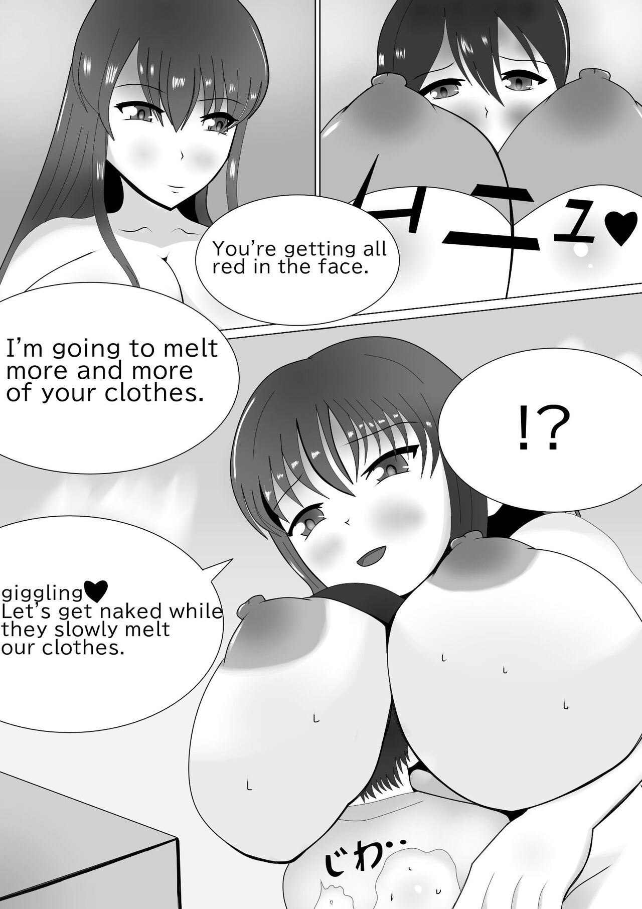 Choice To Succubus page 3 full