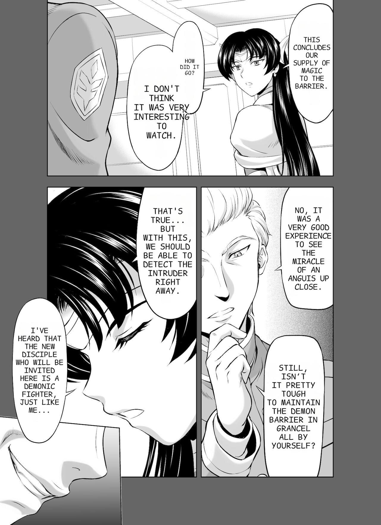 Reties no Michibiki Vol 8 page 9 full