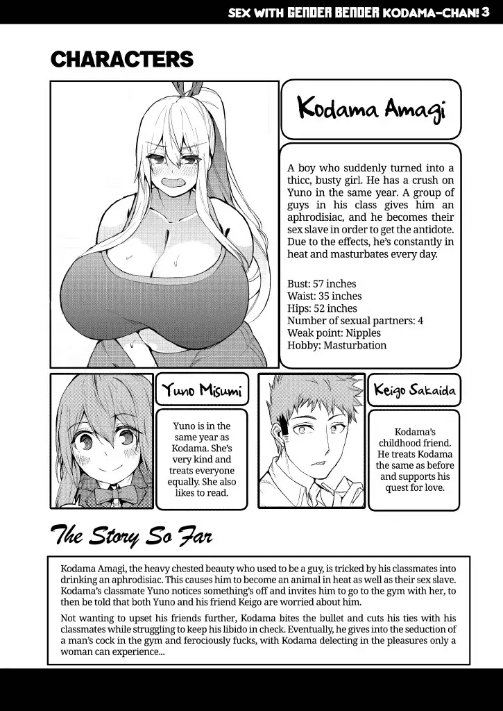 TS Musume Kodama-Chan To H! Sono 3 | TS Girl Kodama-Chan And Ecchi! Part 3 page 3 full