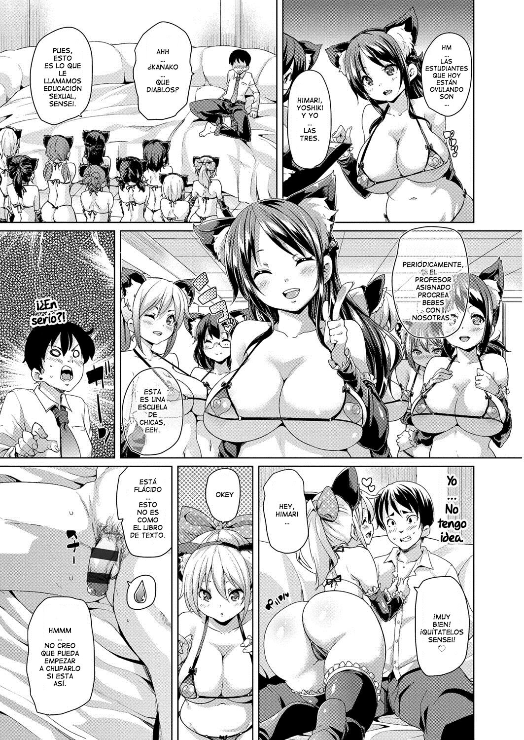 MuchiMuchi Cream Pie  =EES= page 10 full