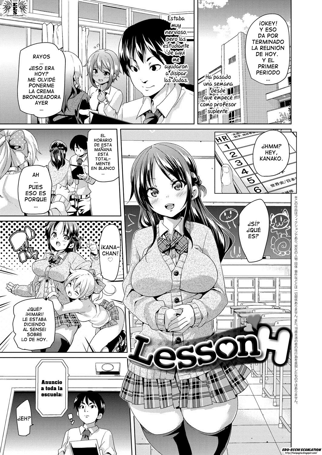 MuchiMuchi Cream Pie  =EES= page 8 full