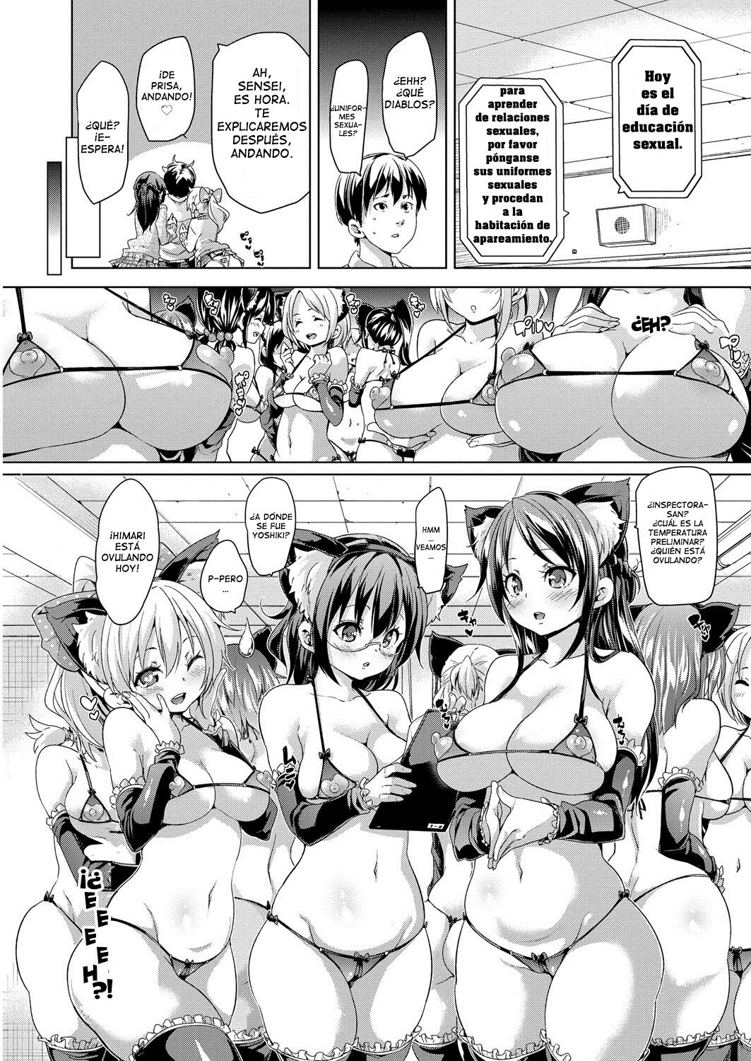 MuchiMuchi Cream Pie  =EES= page 9 full