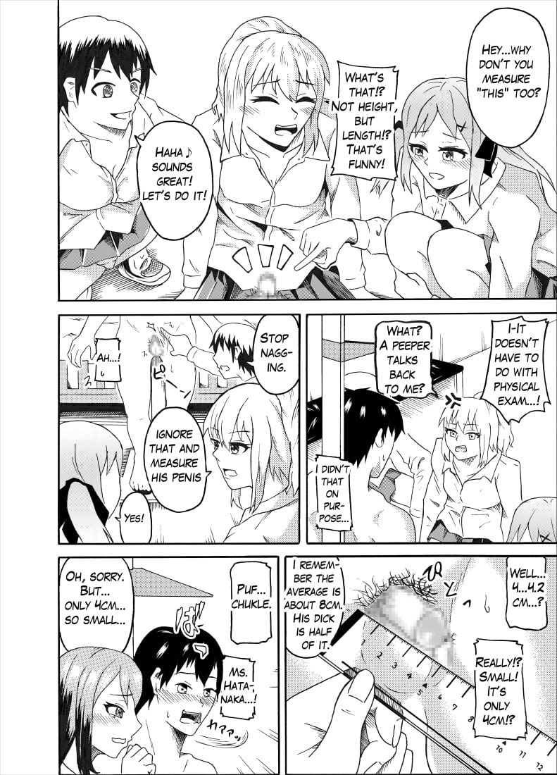 Kutsujoku no "Gyaku" Shintai Sokutei | Humiliating  physical examination page 8 full