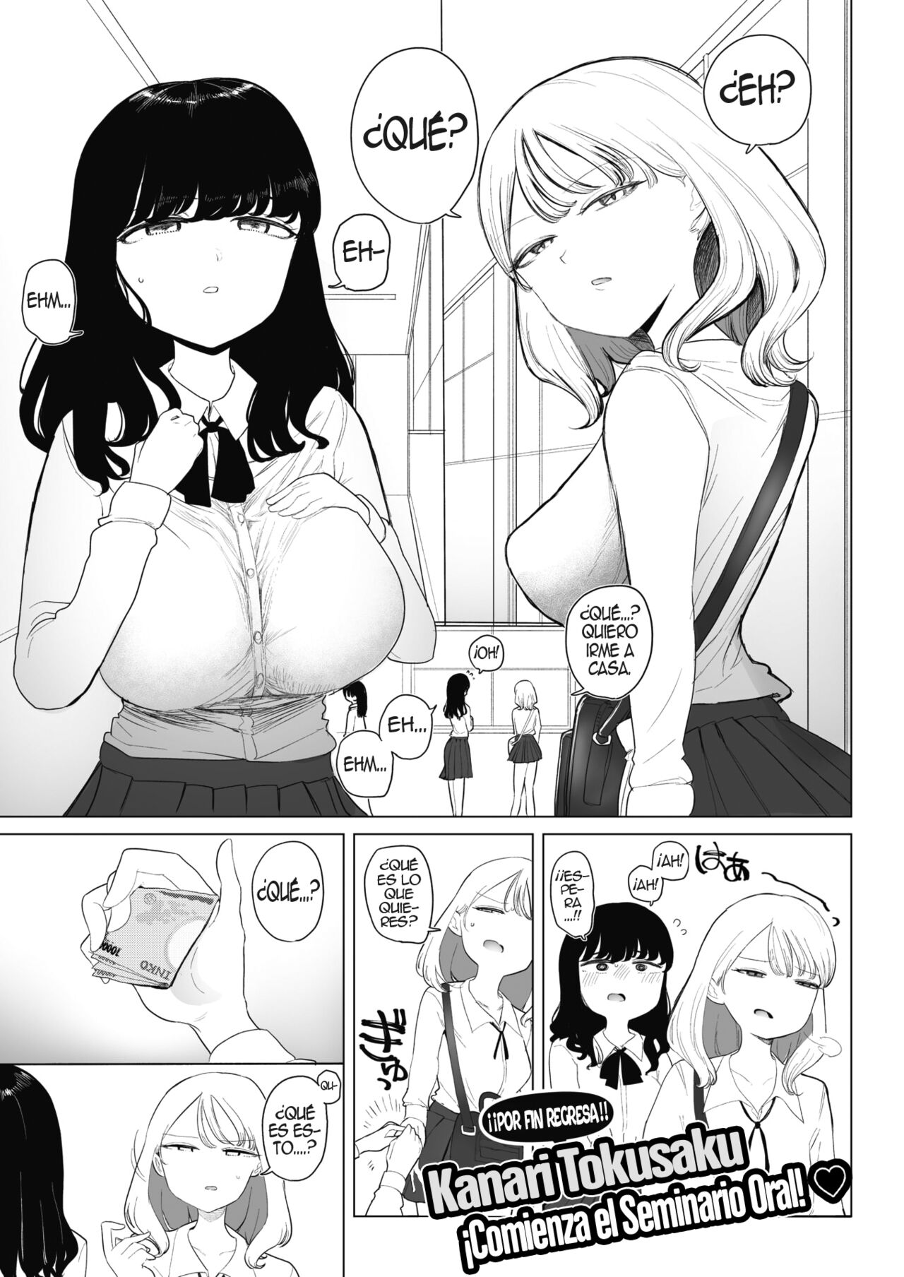 mi novia trajo a una compañera de clase page 1 full
