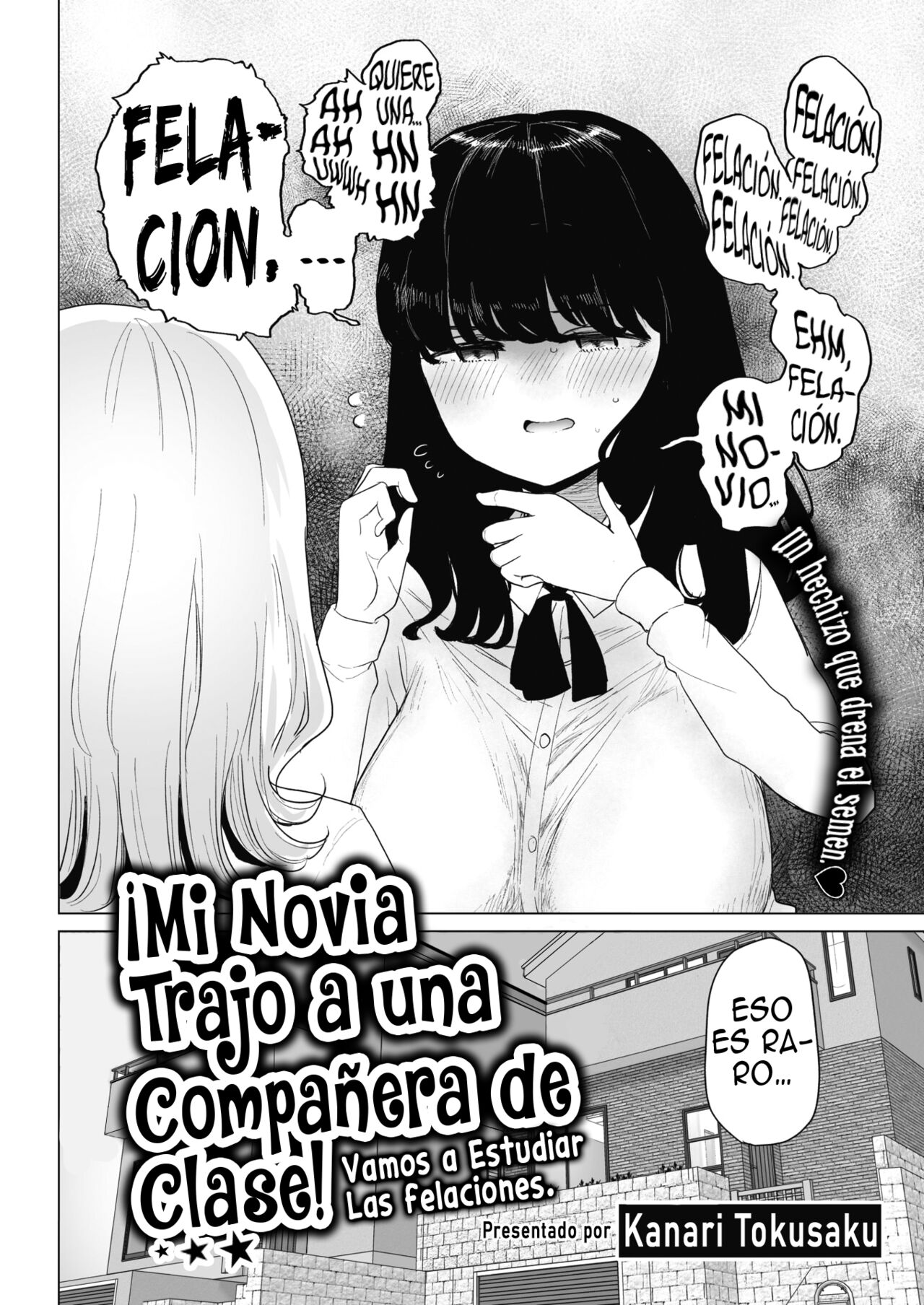 mi novia trajo a una compañera de clase page 2 full