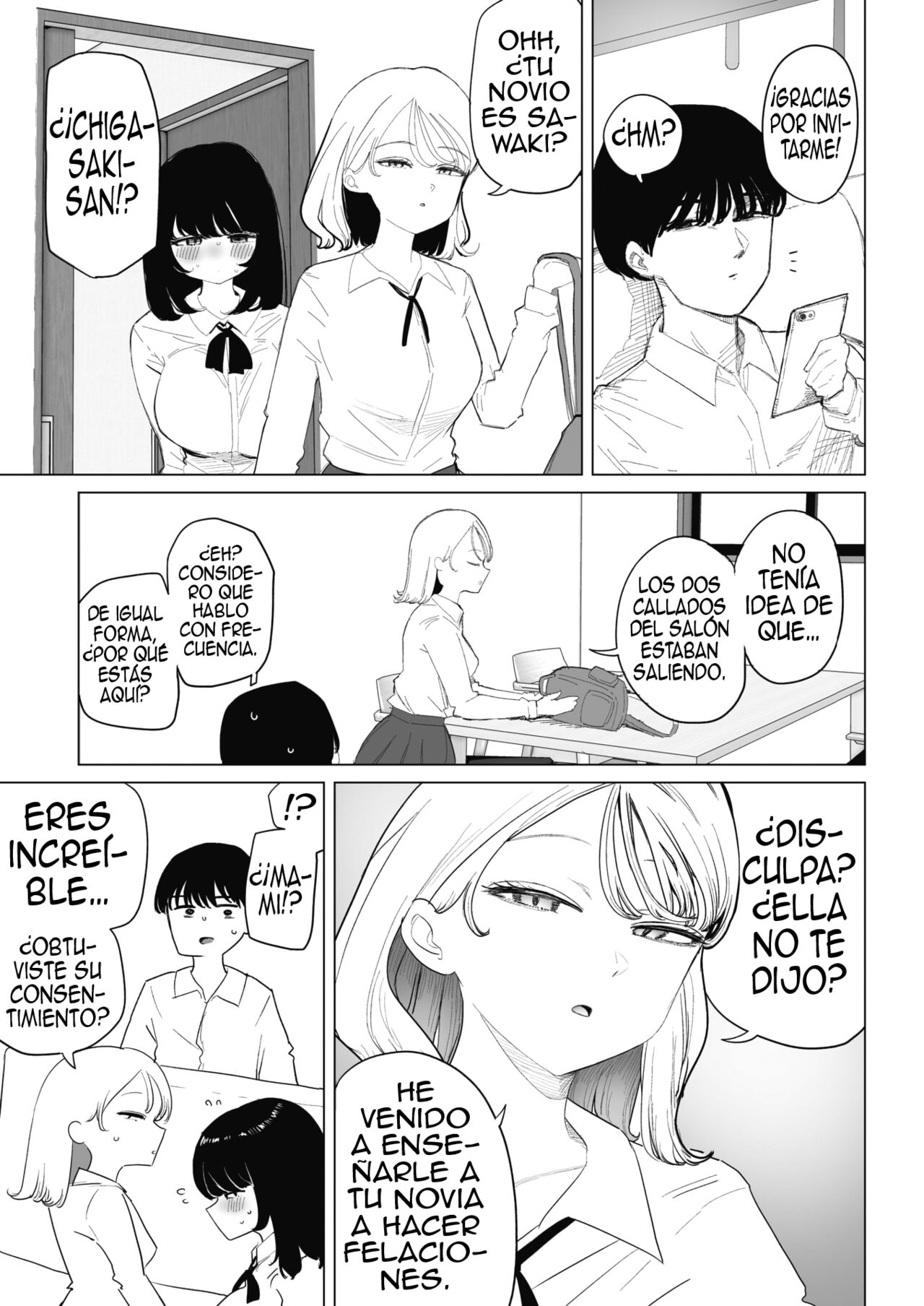 mi novia trajo a una compañera de clase page 3 full