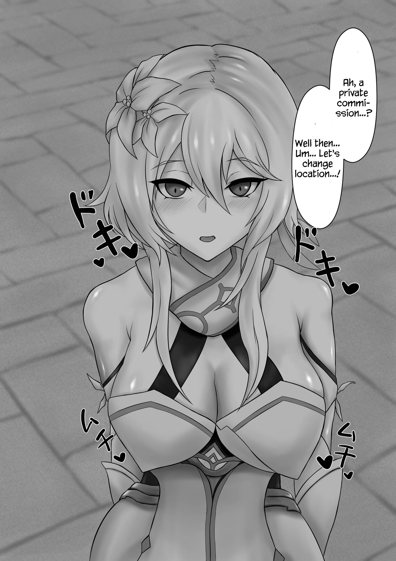 Mora wo Kasegu Hotaru | Hotaru's Mora Earning page 1 full