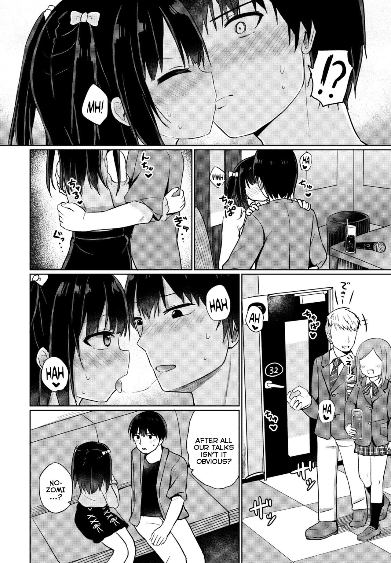 Hontou no Koto wa Ienaiyo | I Can't Tell Him The Truth page 6 full