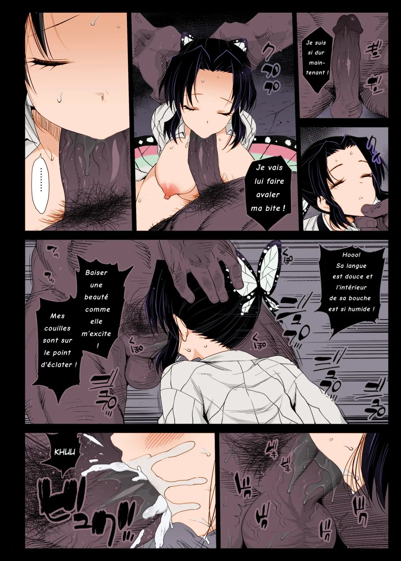 Kimetsu page 8 full