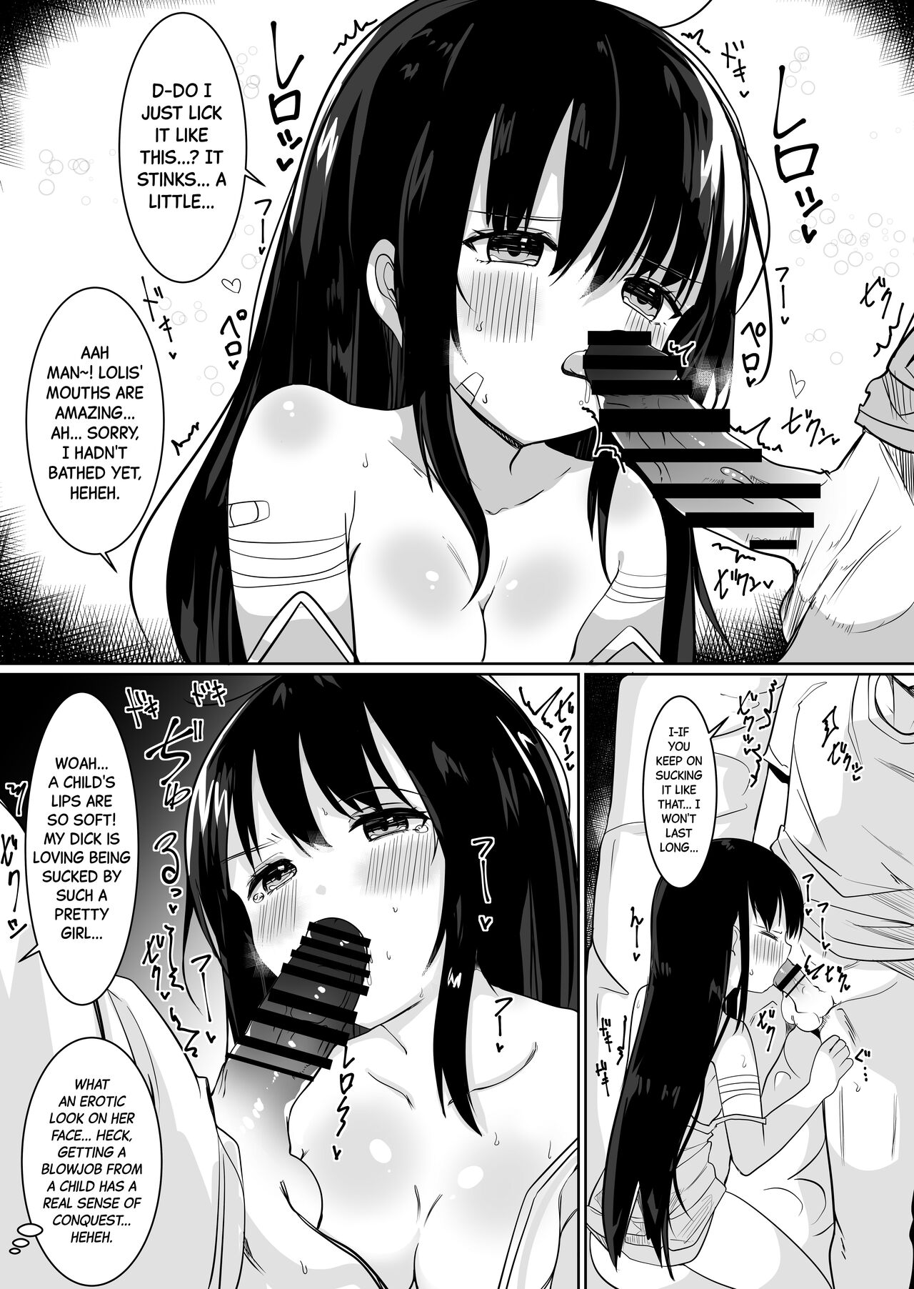 Kami-sama ni Onnanoko ni Sareta node Sex Shite Noroi o Hodokou to Omoimasu. | God made me a girl so I'm gonna have sex until l break the curse. page 7 full