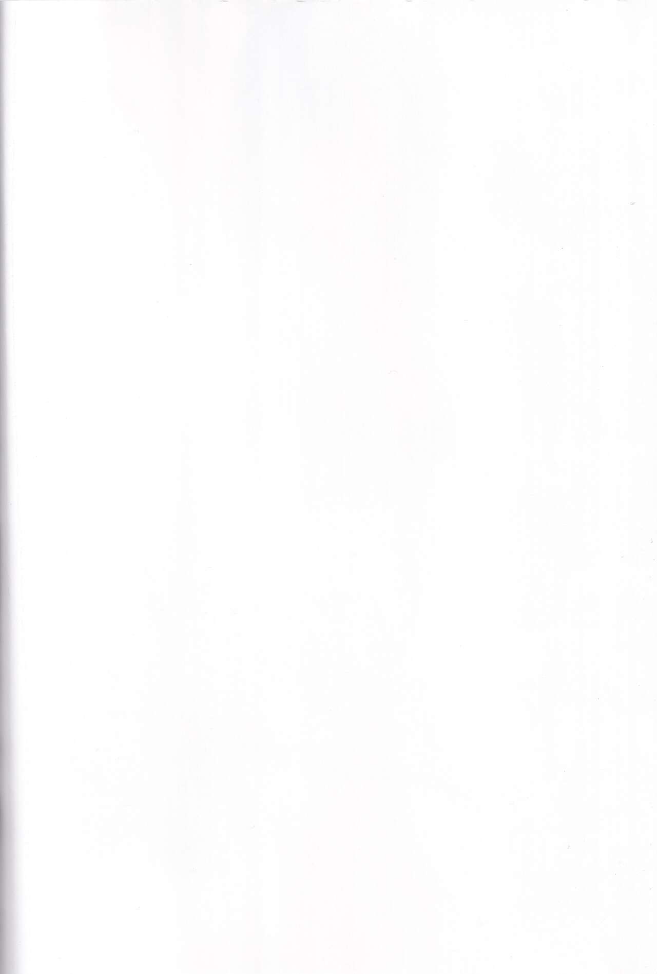 Fujun Isei Kouyuu with Iede JK page 2 full