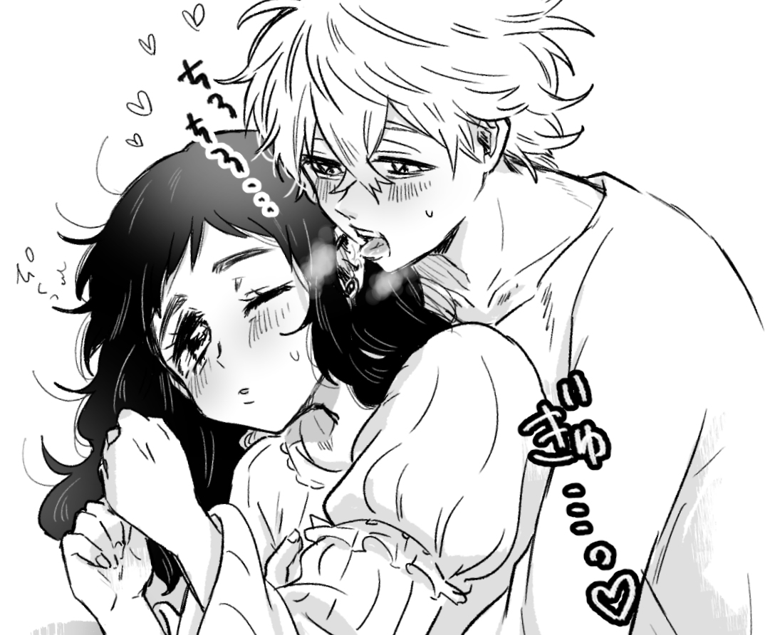 2020-Nen blcl yume e yumemanga matome Black Clover page 4 full