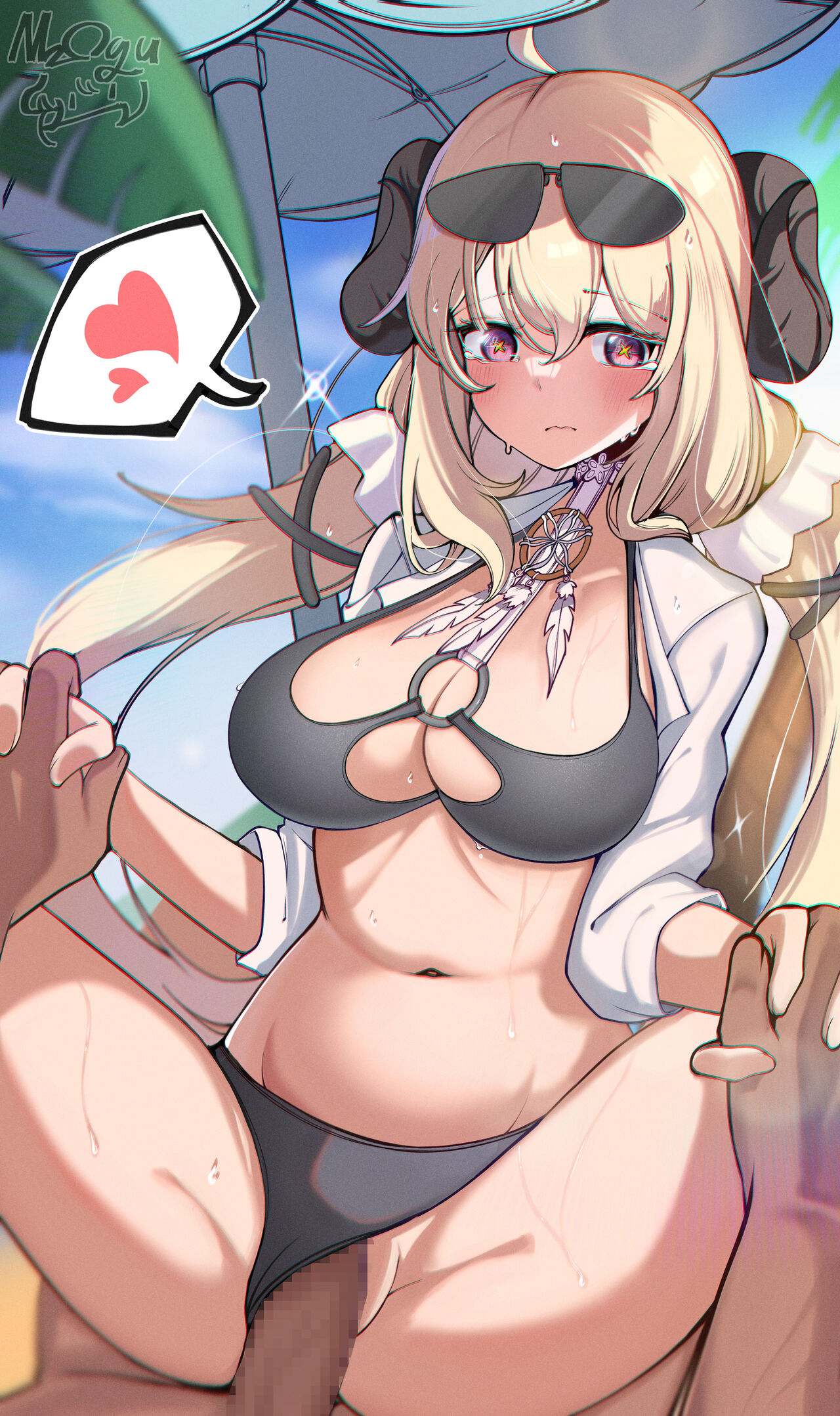 kyogu_san page 5 full