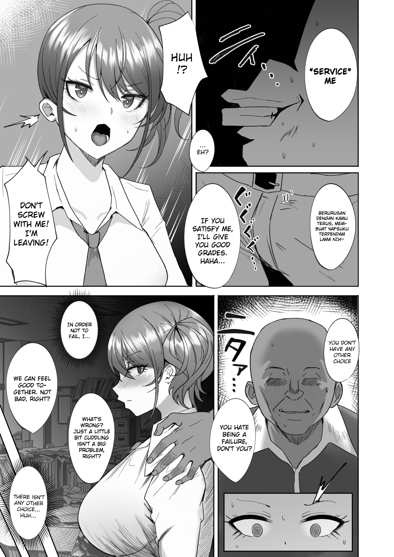 Wakarase ~Namaiki Bakunyuu Gal ni Tanetsuke Choukyou Hoshuu Hen~ page 5 full