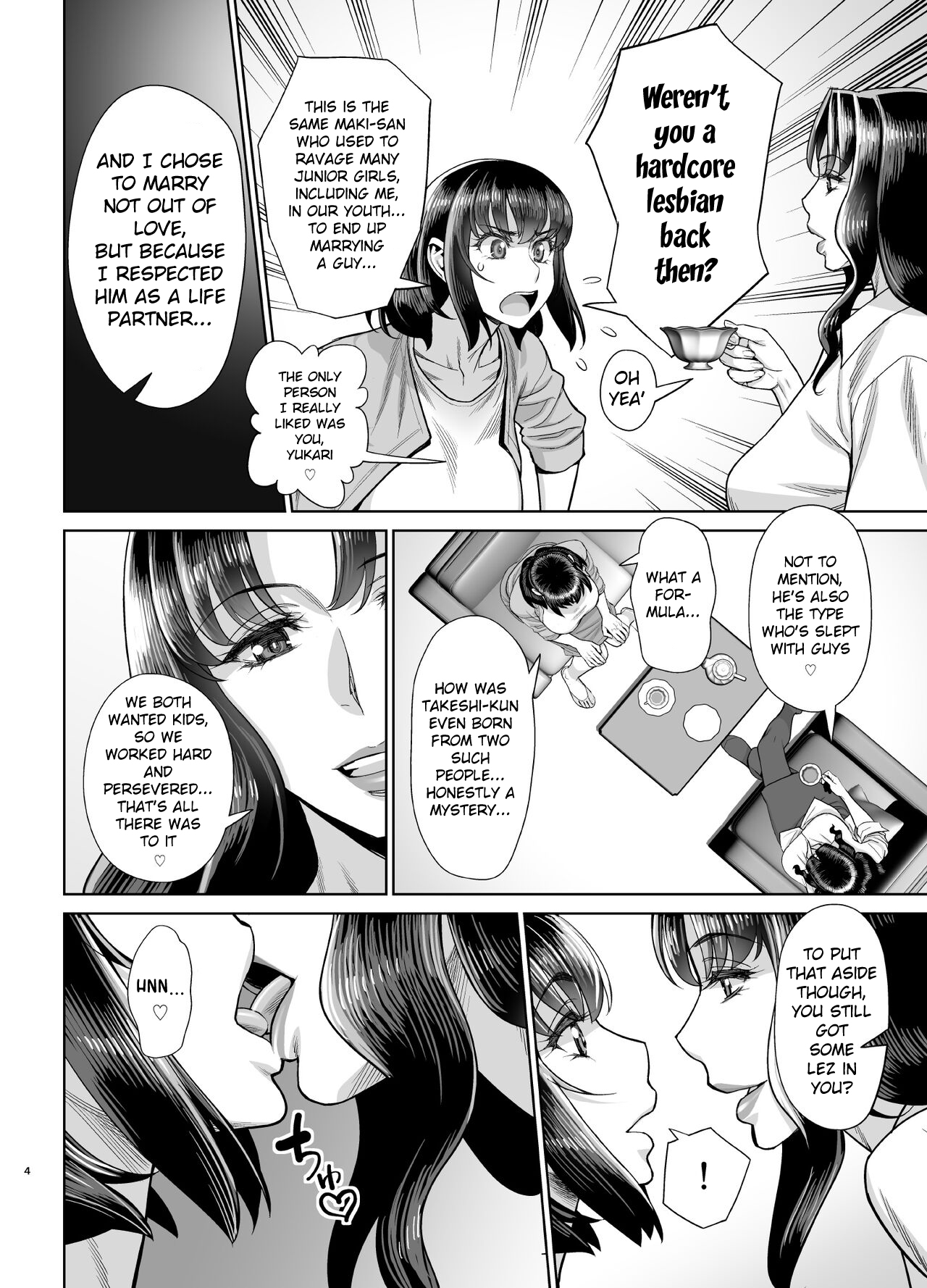 Yukari to Takeshi no Fucking Sankan-bi page 5 full