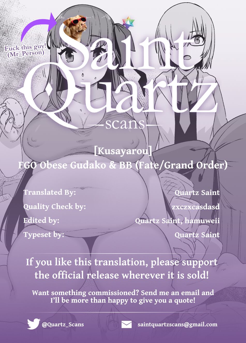 FGO Obese Gudako & BB page 3 full