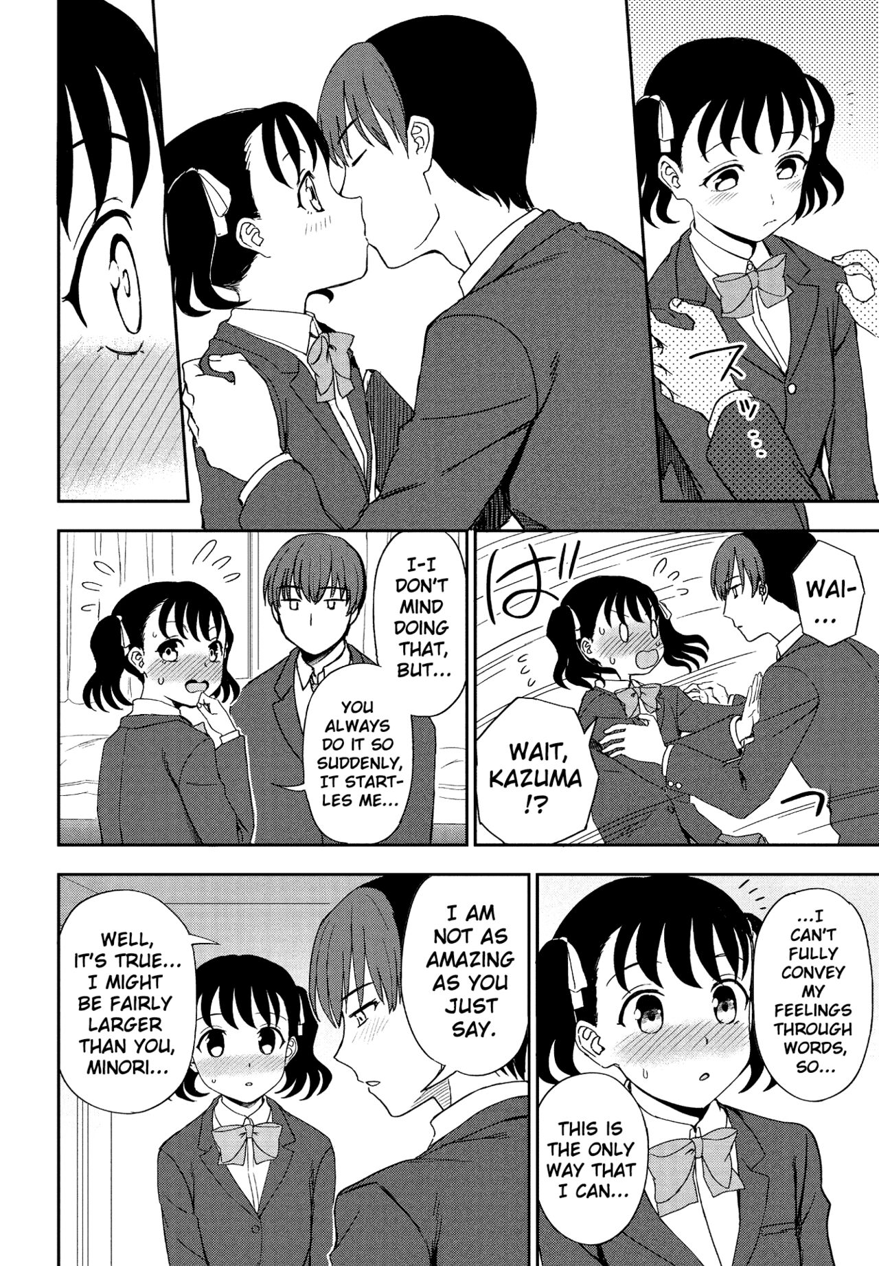 Senobi Shita tte Todokanai kedo page 6 full