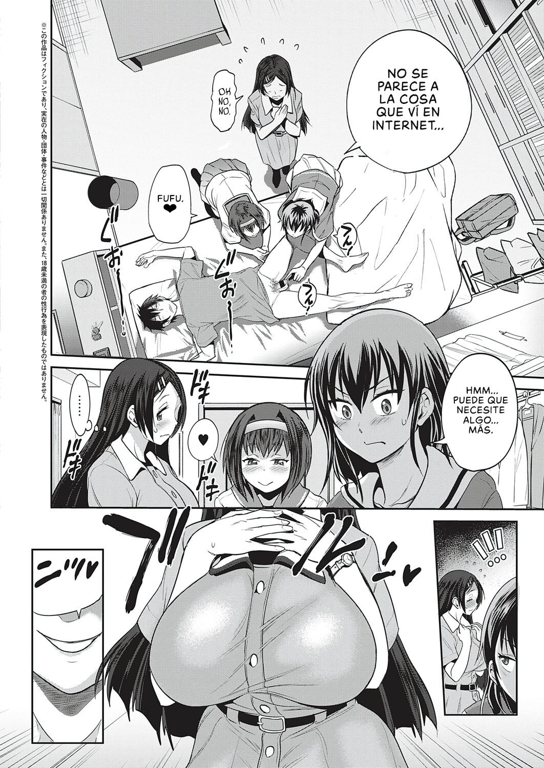 3-on-1! page 2 full