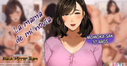 Kanojo no Okaa-san ~ Momoka-san 1 | La mamá de mi novia ~ Momoka-san 1