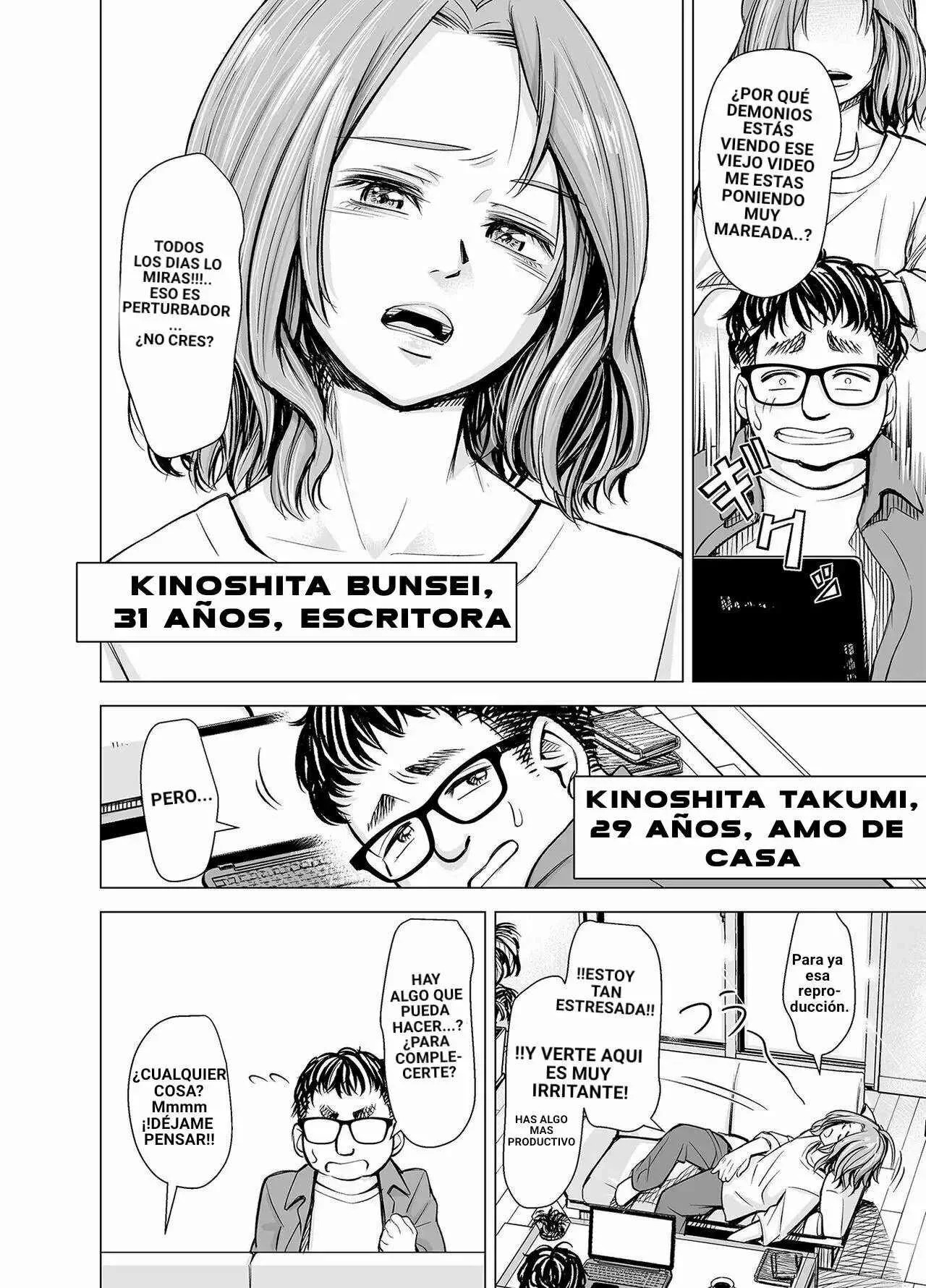 Danna no Chinko ja, Manzoku Dekinai...? Zenpen | La polla de mi esposo no puede satisfaceme page 5 full