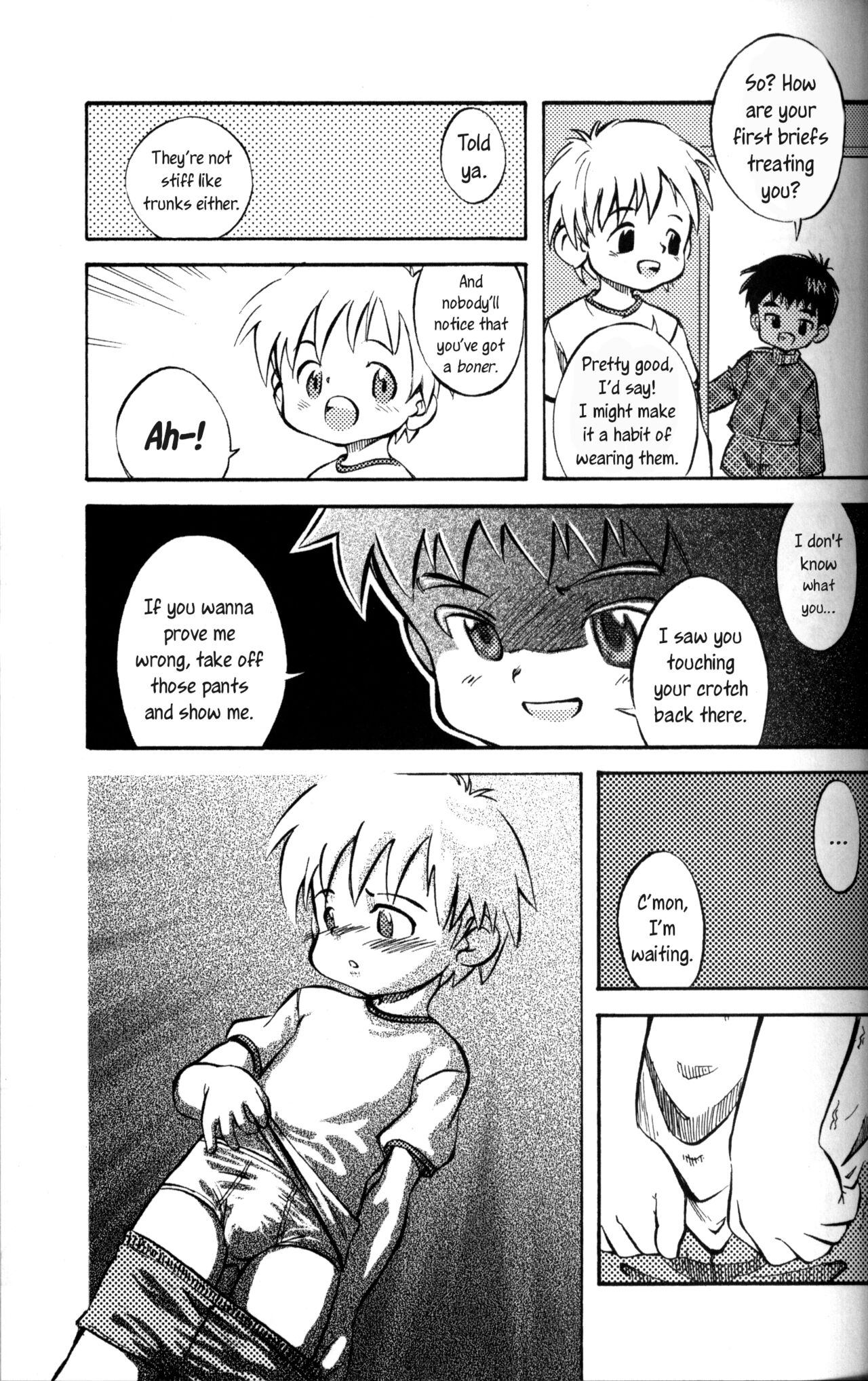 Kimi to Dekuro Koto page 5 full