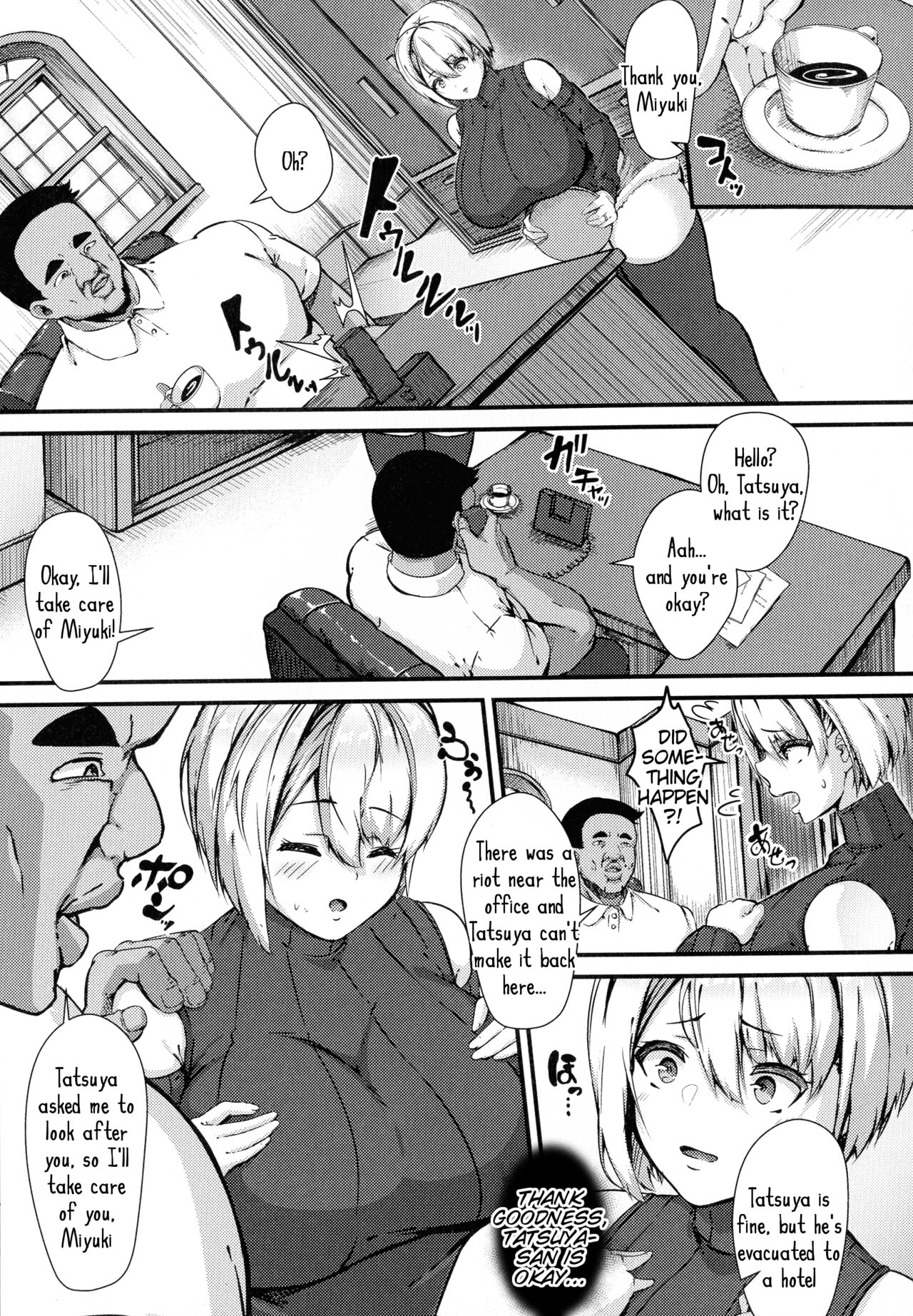 Joushi wa Kedamono -Kairaku ni Oboreru Saiai no Tsuma- | "My Boss Is A Beast" -A Beloved Wife Drowning in Pleasure- page 3 full