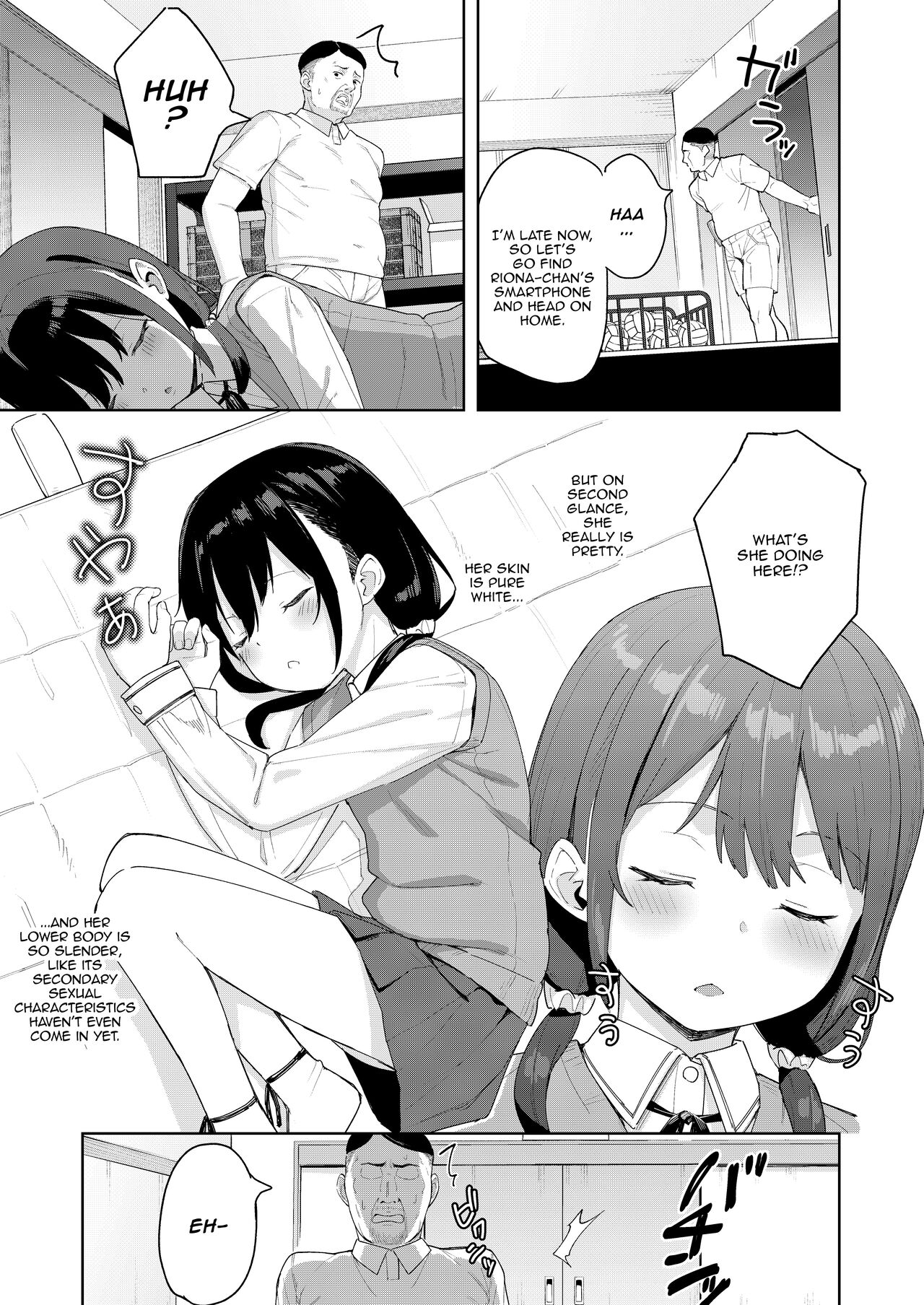 Musume no Tomodachi no Mesugaki ni Okasaremashita 2 | I Got Raped By My Daughter's Slutty Brat Friend 2 page 6 full