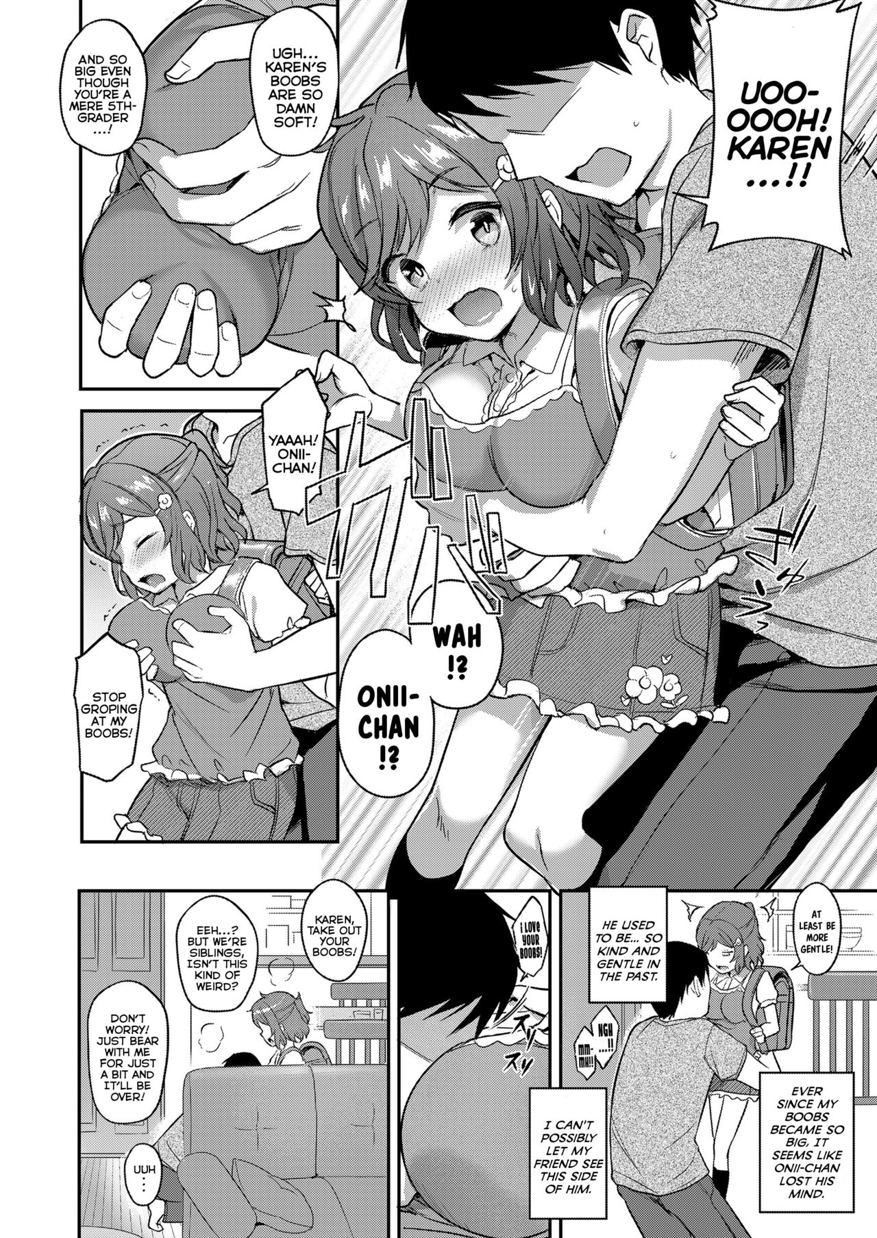 Onii-chan wa Dame! | Onii-chan is Hopeless! page 2 full