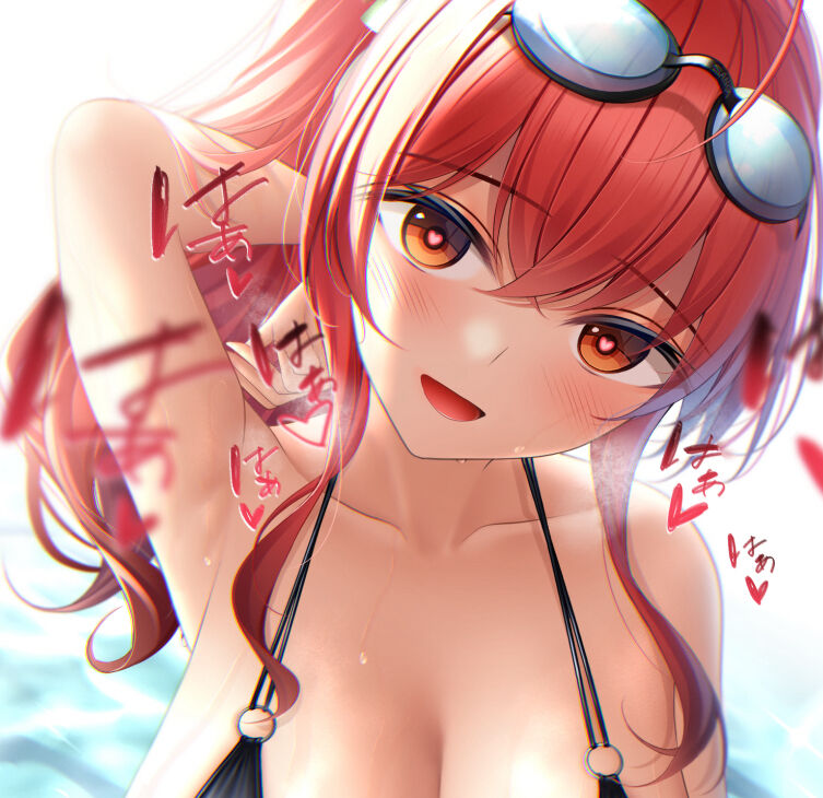 ●PIXIV● MHる page 10 full